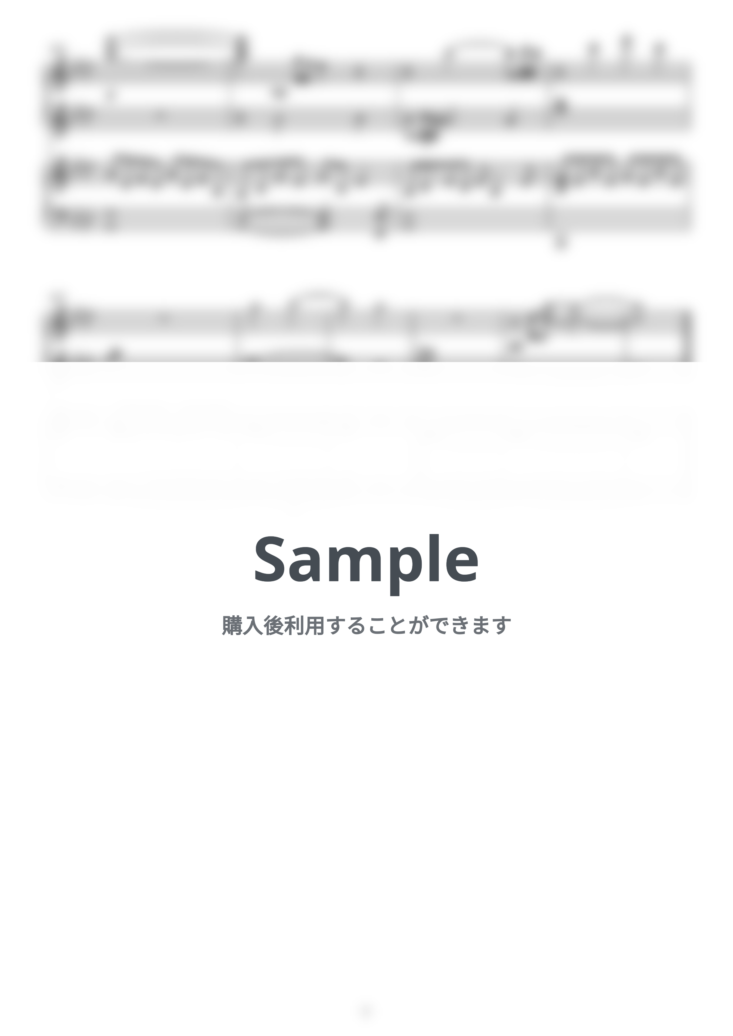 Celine Dion - My Heart Will Go On/ピアノ連弾中級 (タイタニック主題歌) by pyu_fumen