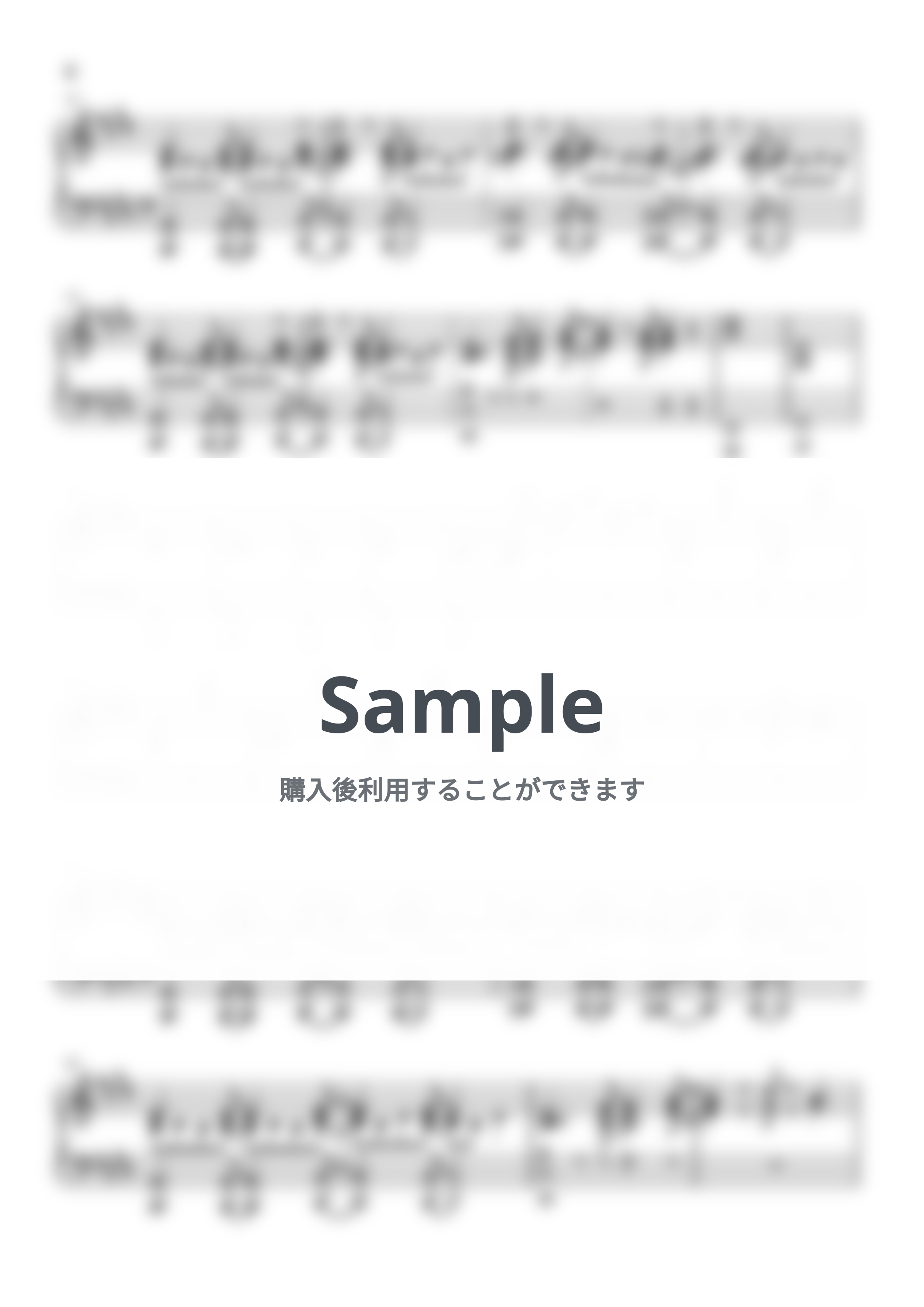 礼賛 - Take It Easy by moni