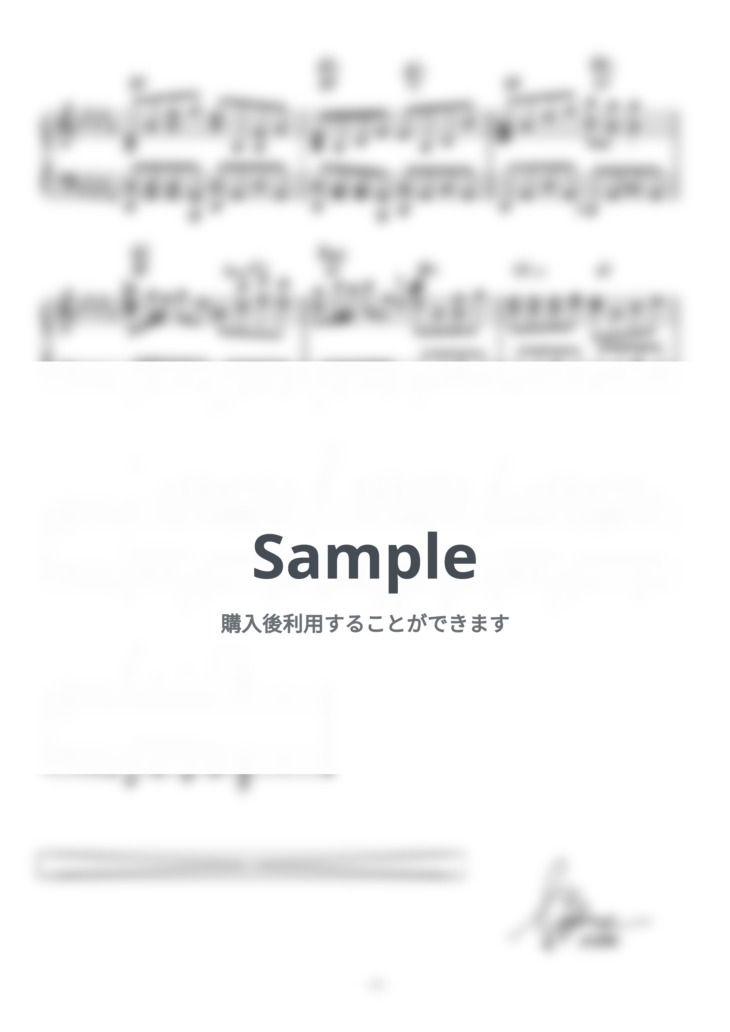 アラン・メンケン - 愛の芽生え (ピアノソロ/ディズニー/コード有) by CAFUNE