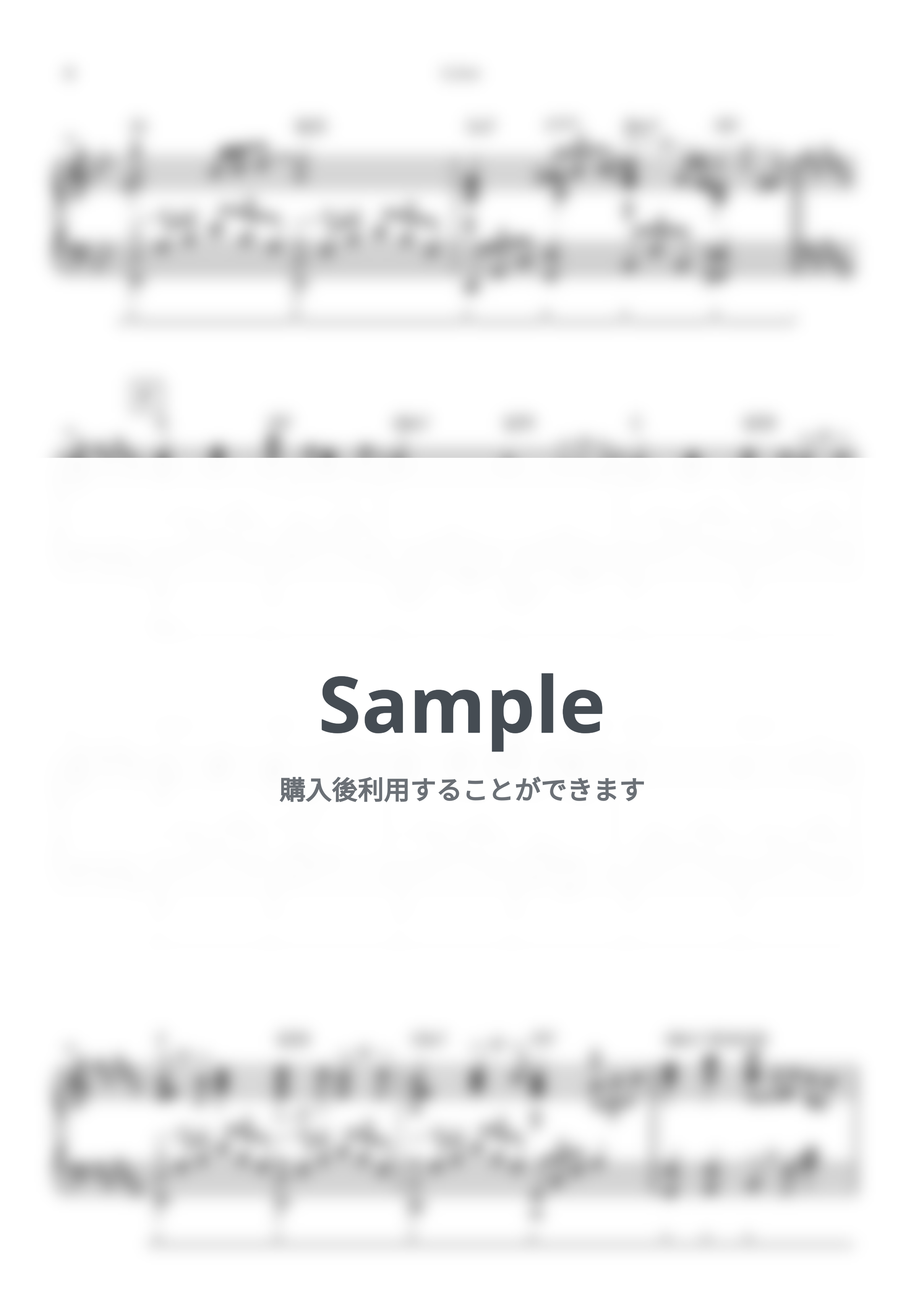 大森元貴 - 0.2mm by シータピアノ