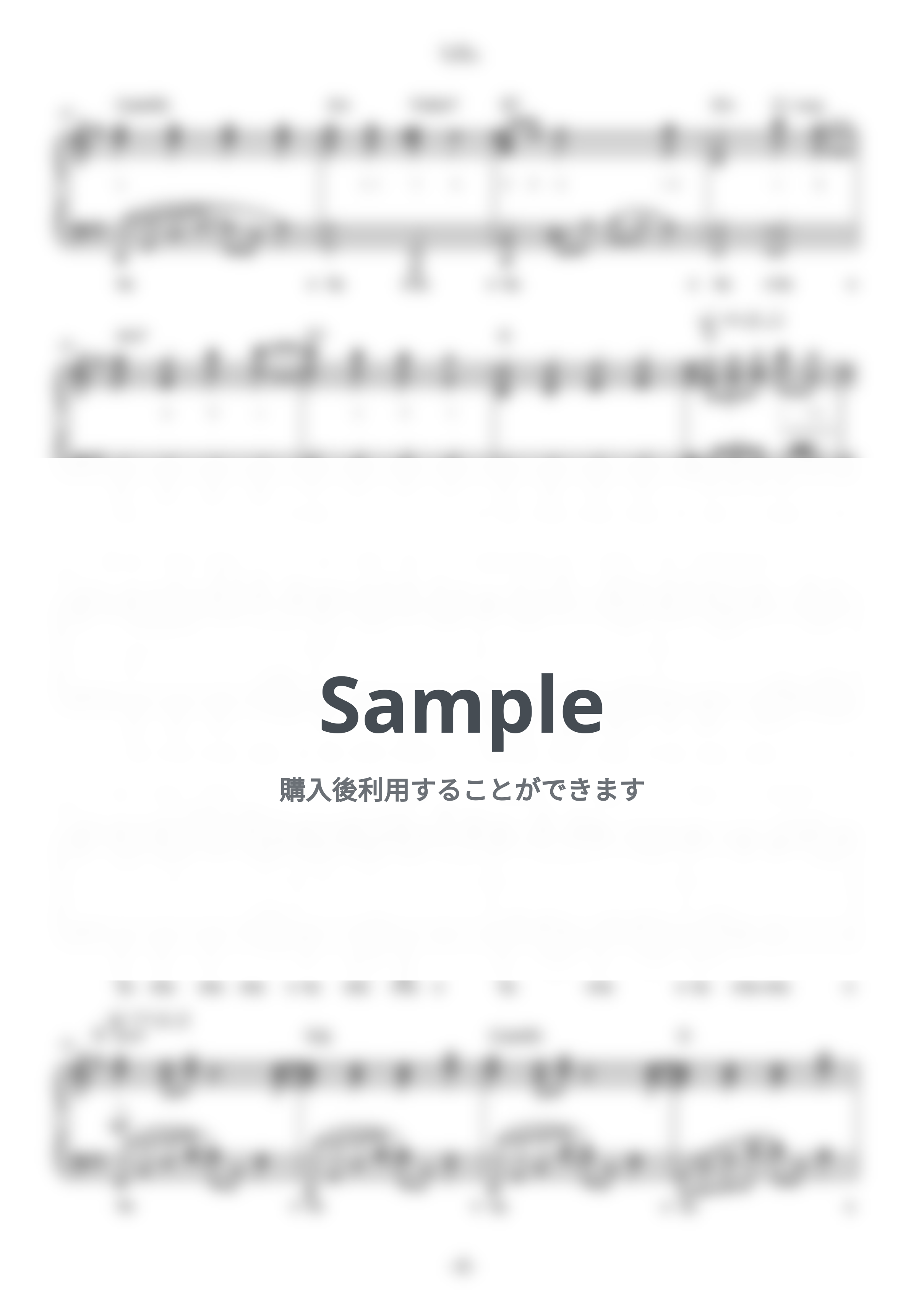 Mrs. GREEN APPLE - lulu. (難易度:★★★★★/歌詞・コード・ペダル付き/アニメ「葬送のフリーレン」第2期 オープニングテーマ) by Dさん