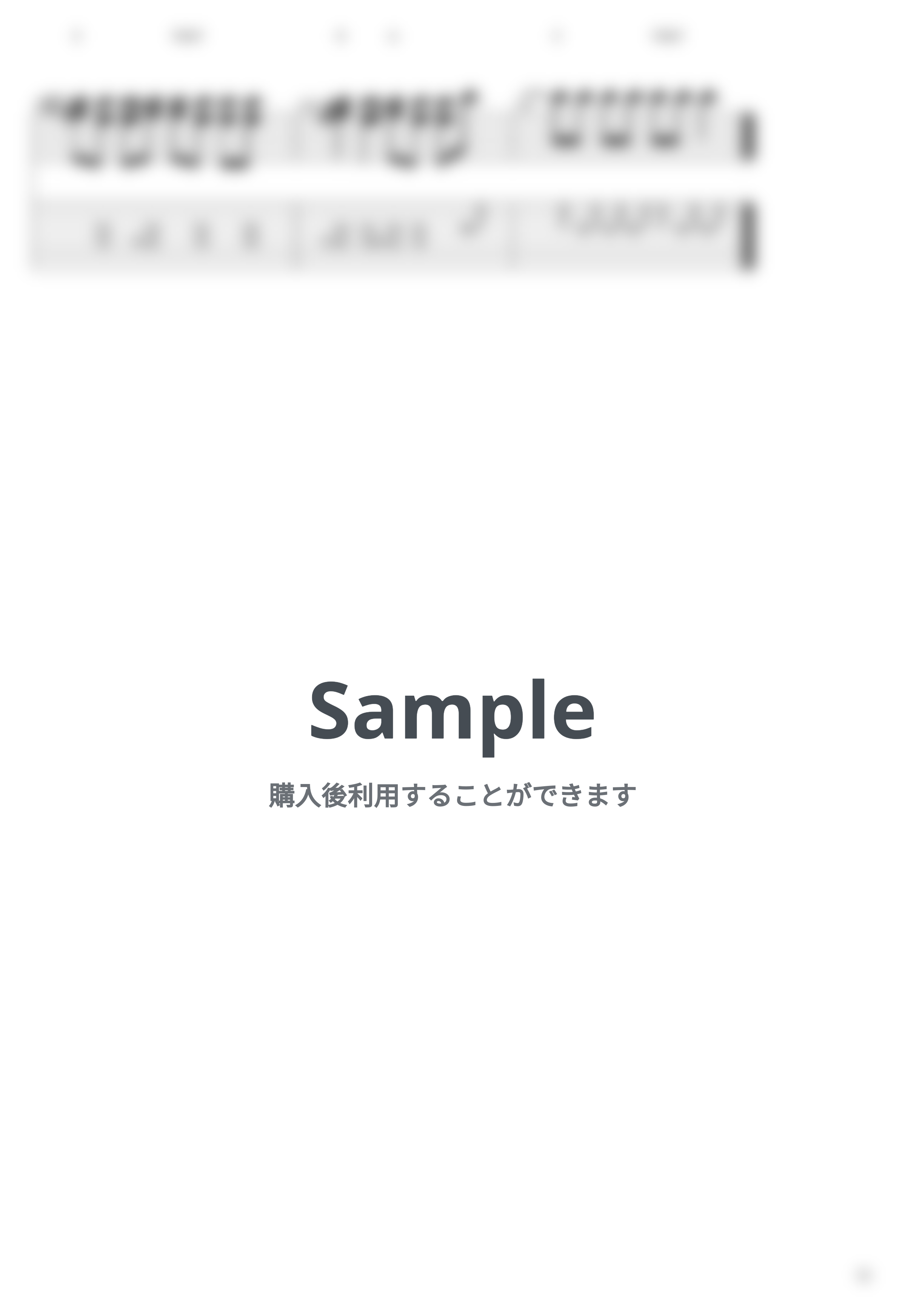 Oasis - Supersonic by guitar cover with tab