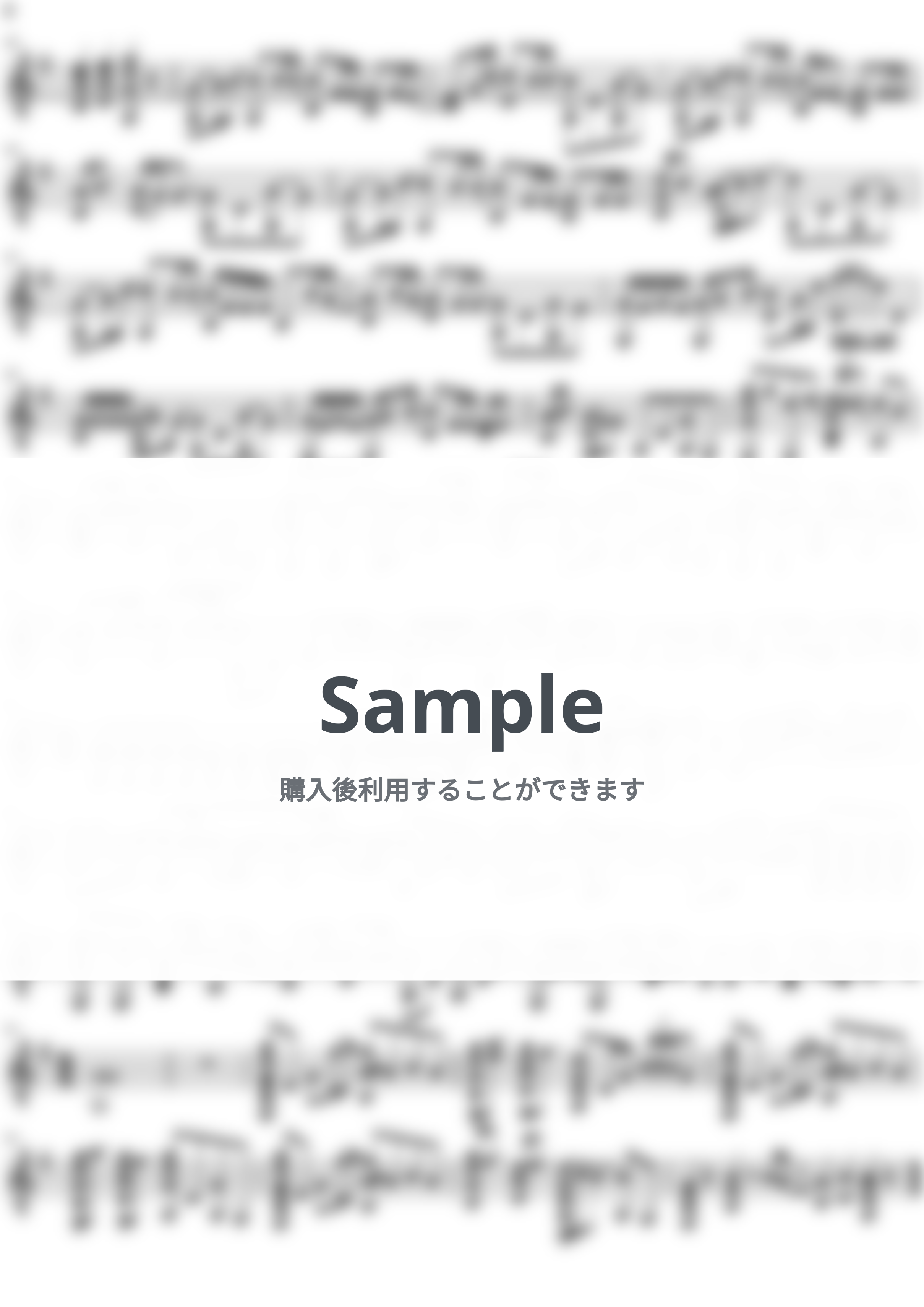 レミオロメン - 3月9日 (3月9日/レミオロメン/卒業式/ソロギター/TAB) by Yazawa Masaki