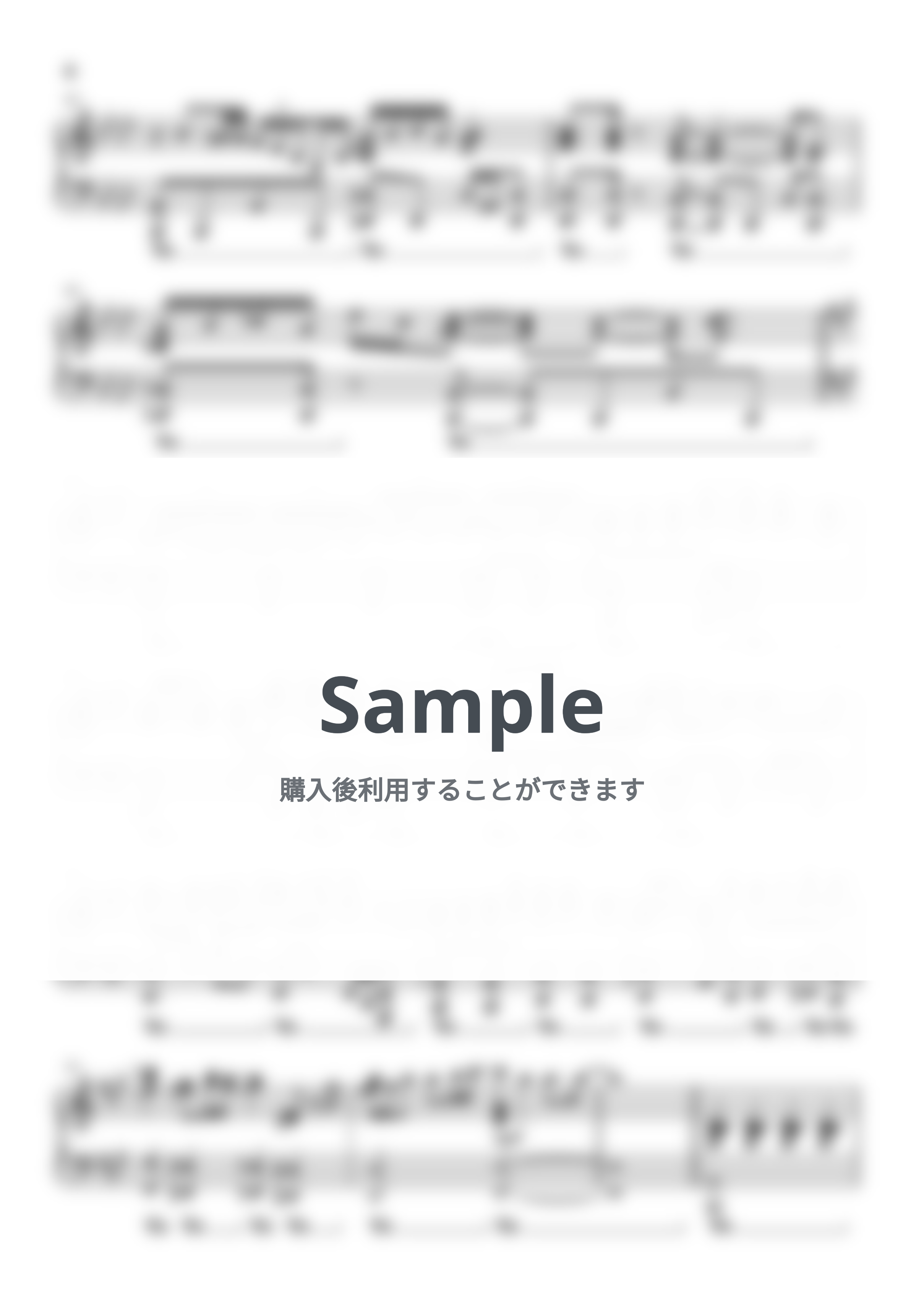 imase - 名前のない日々 by KC plum music