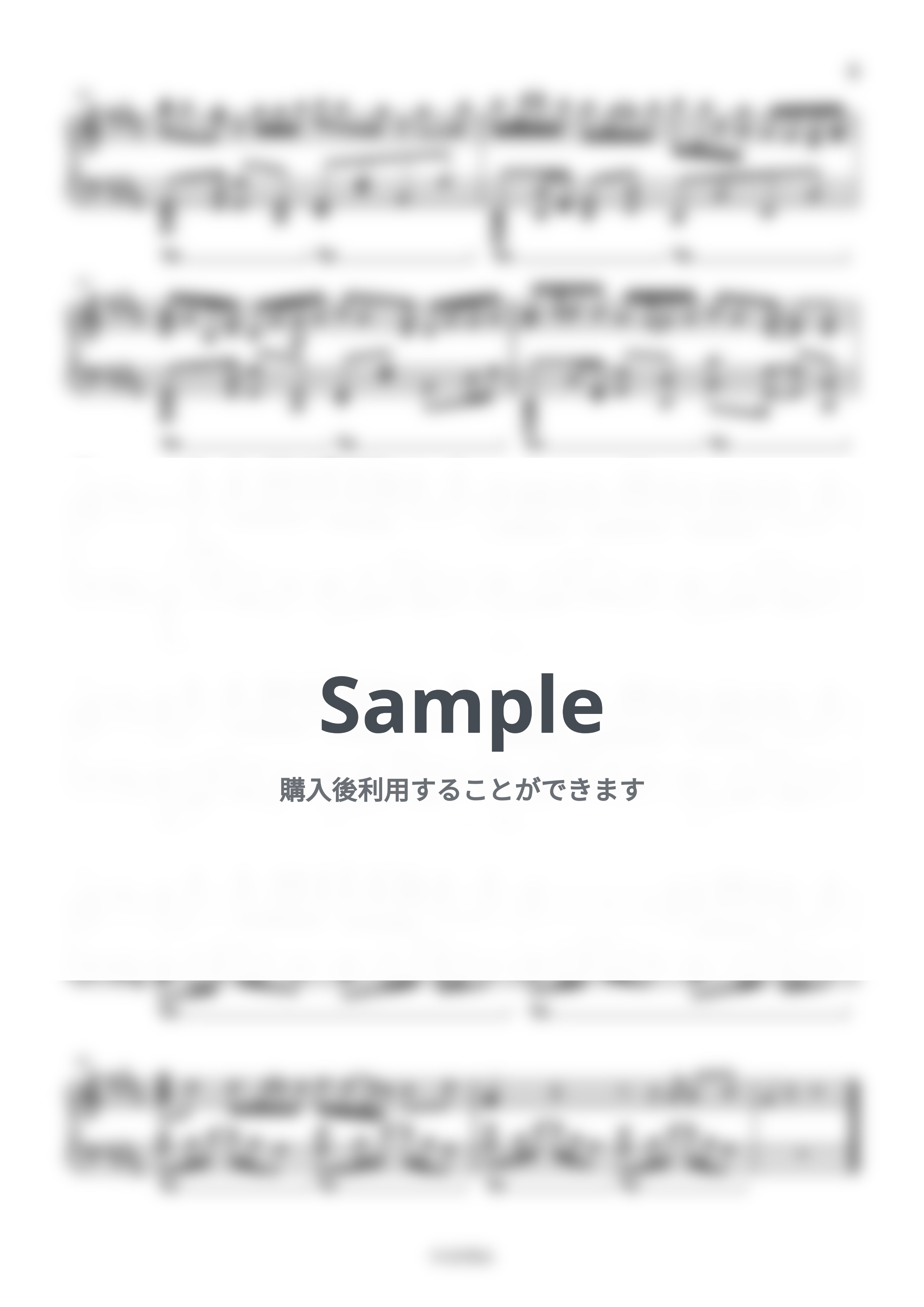 Creepy Nuts - Mirage (よふかしのうた) by Luxia