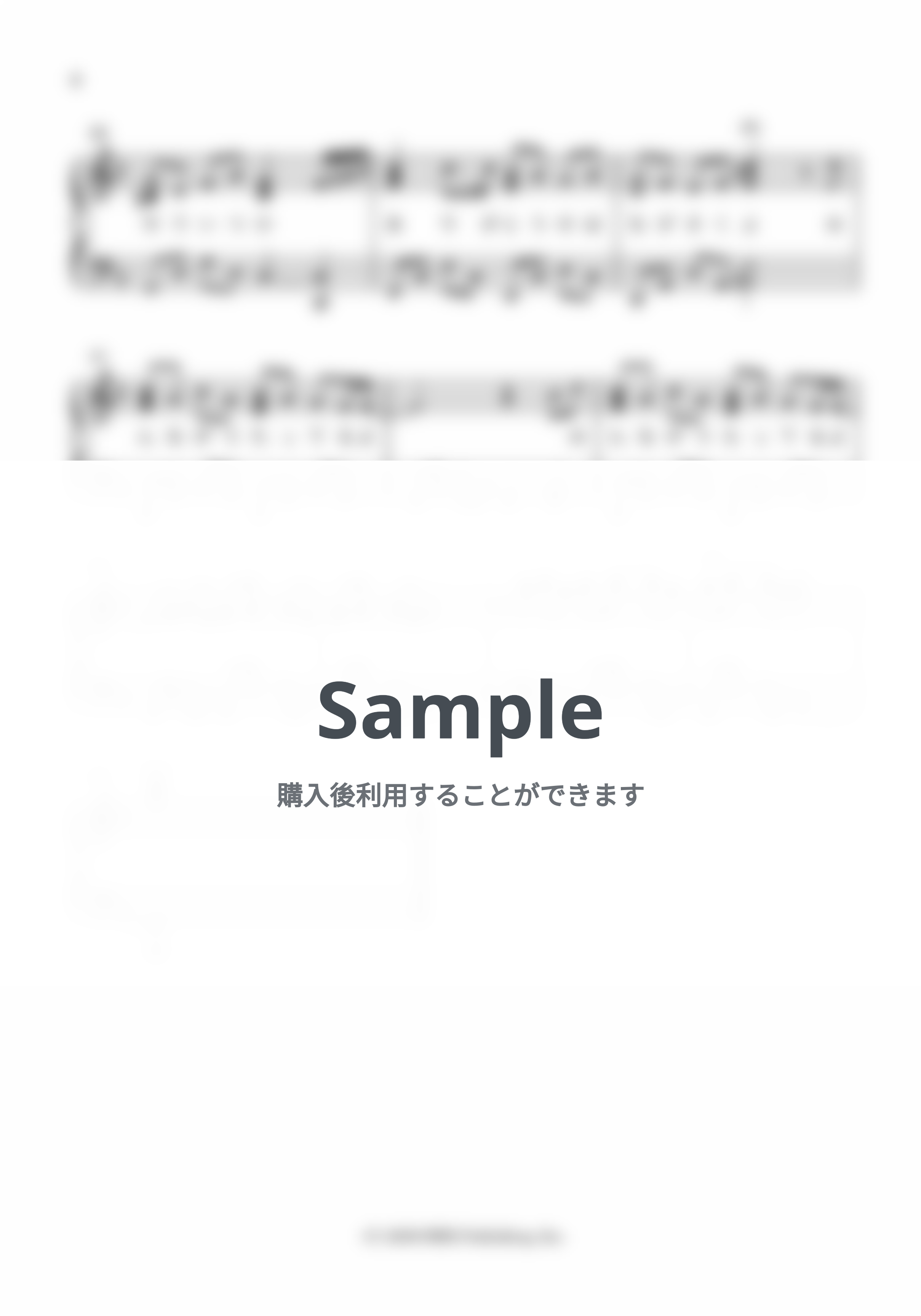 ありがとうの花 by nandemopiano