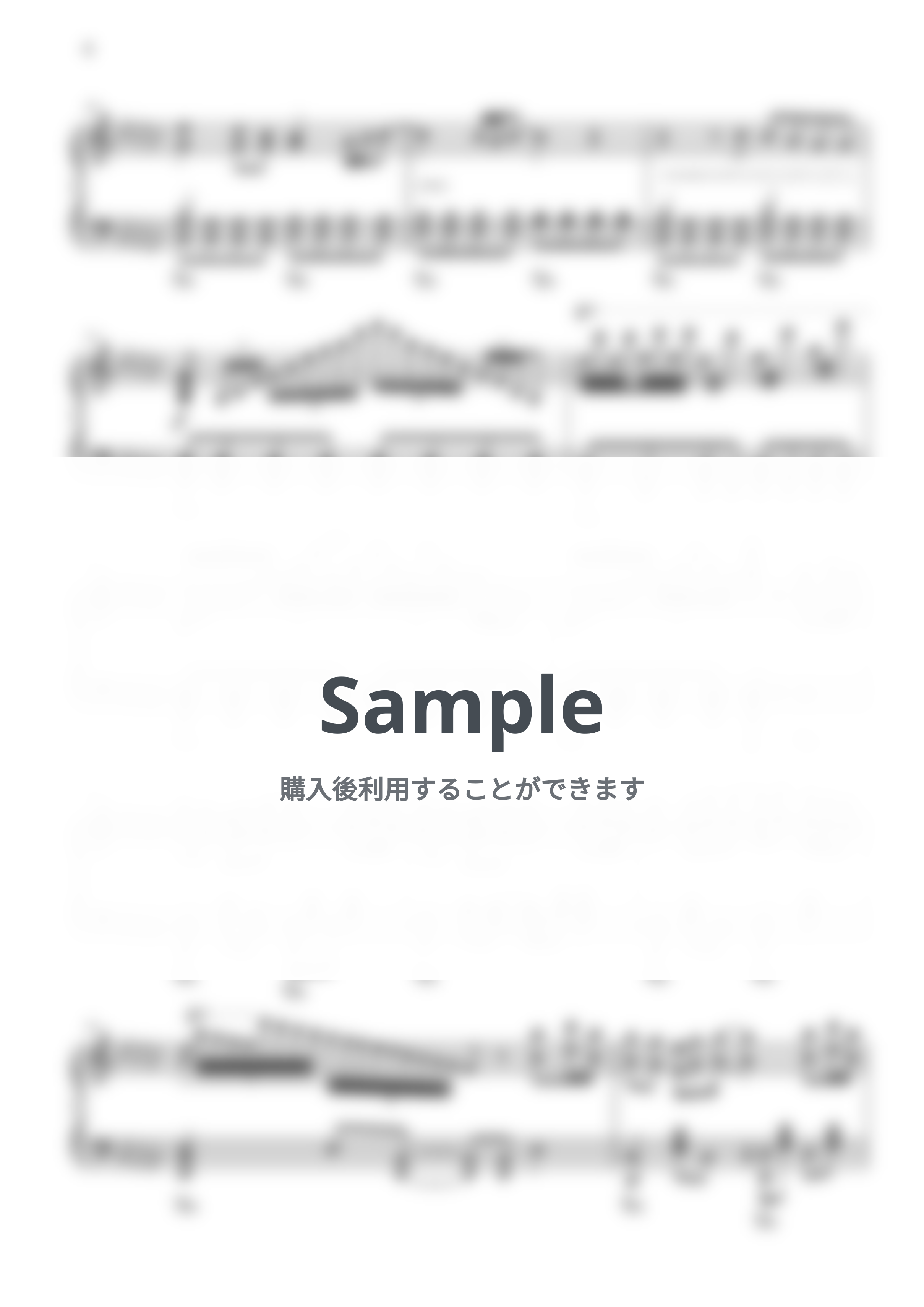 DAOKO × 米津玄師 - 打上花火 by CANACANA family