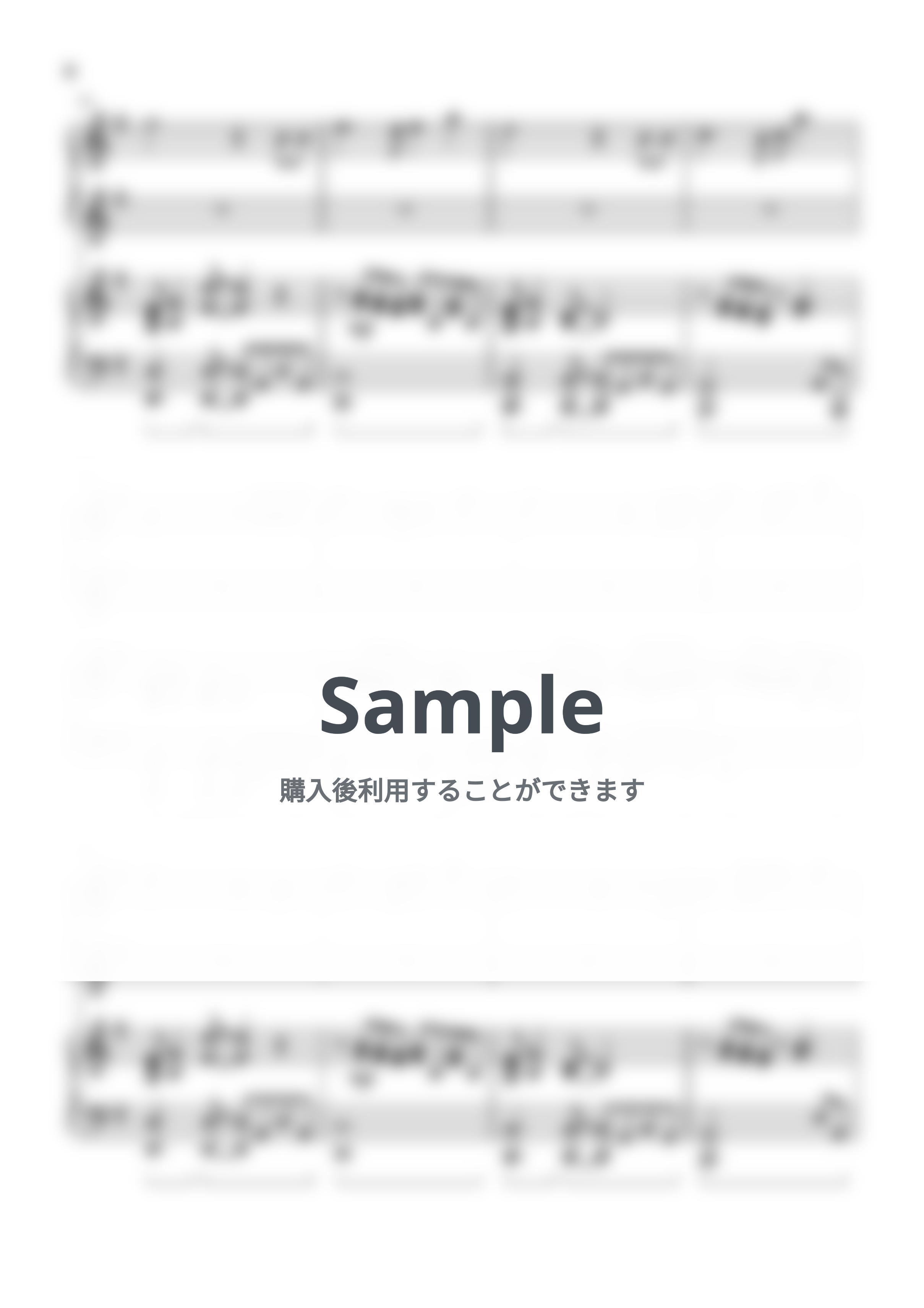 久石譲 - 君をのせて (初級×上級連弾) by あーちゅーぶ