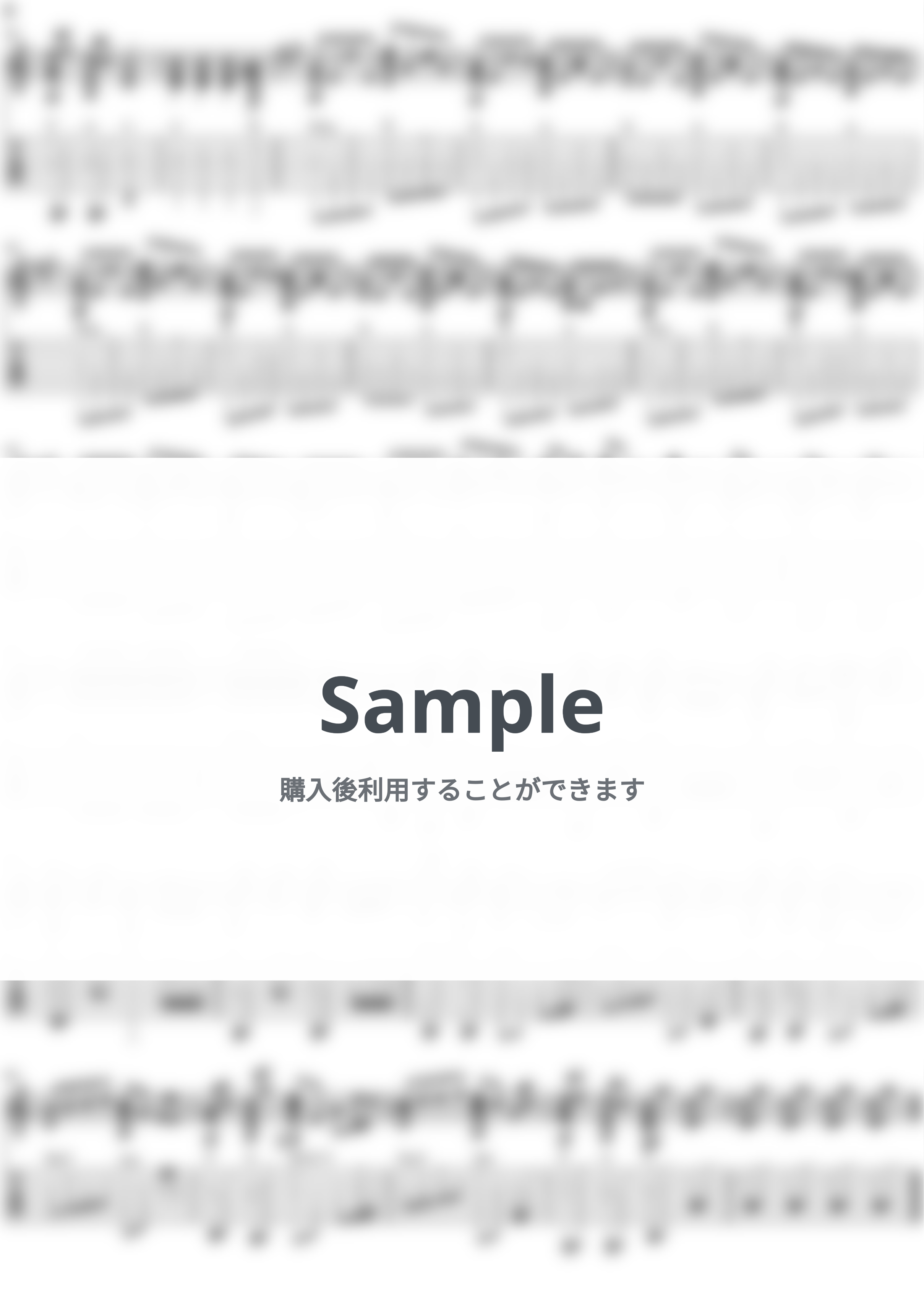 米津玄師 - LEMON (LEMON/米津玄師/ソロギター/TAB) by Yazawa Masaki