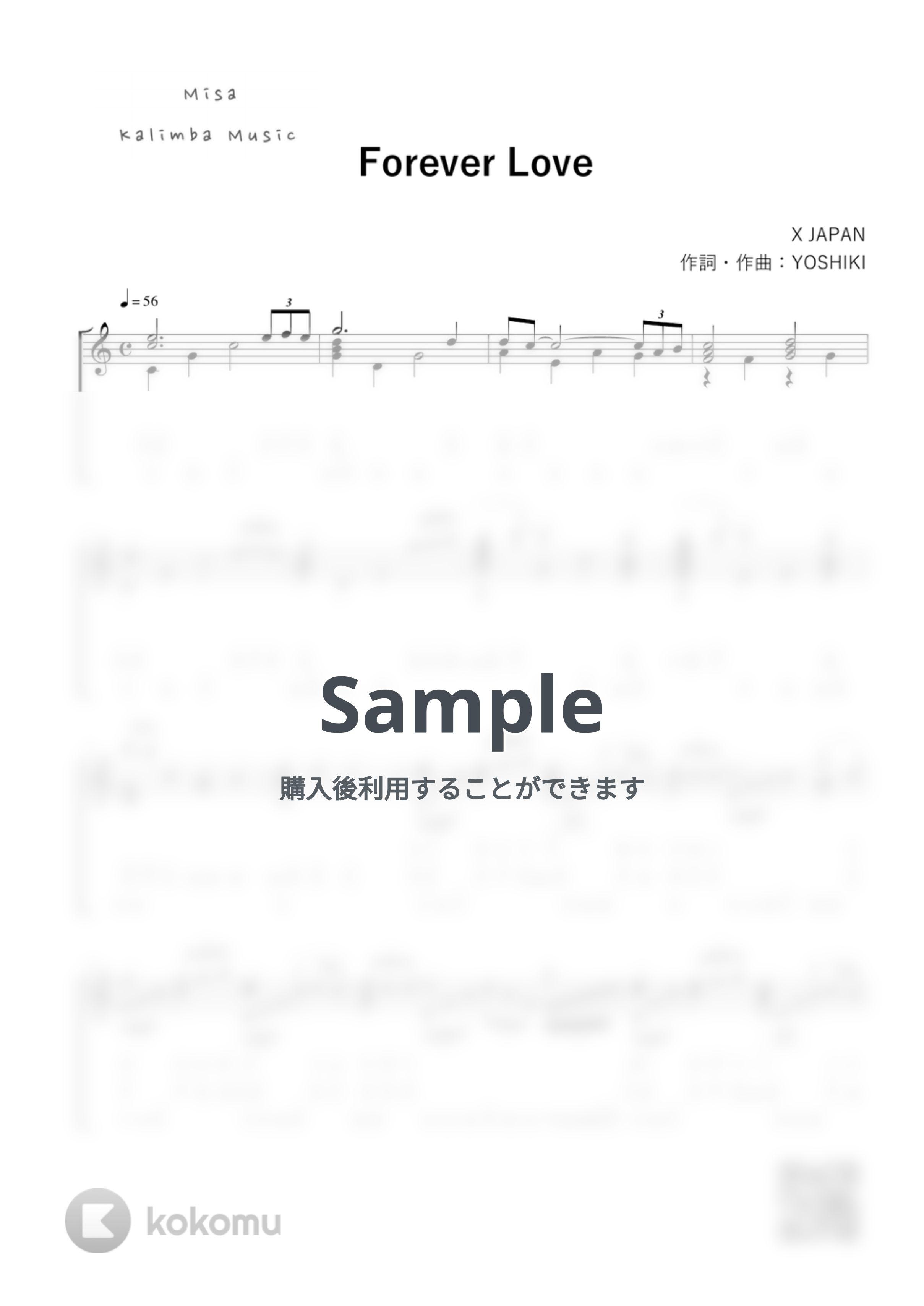 X JAPAN - Forever Love / 17音カリンバ / 英音名表記 (歌詞付き/ 模範演奏付き) by Misa / Kalimba Music