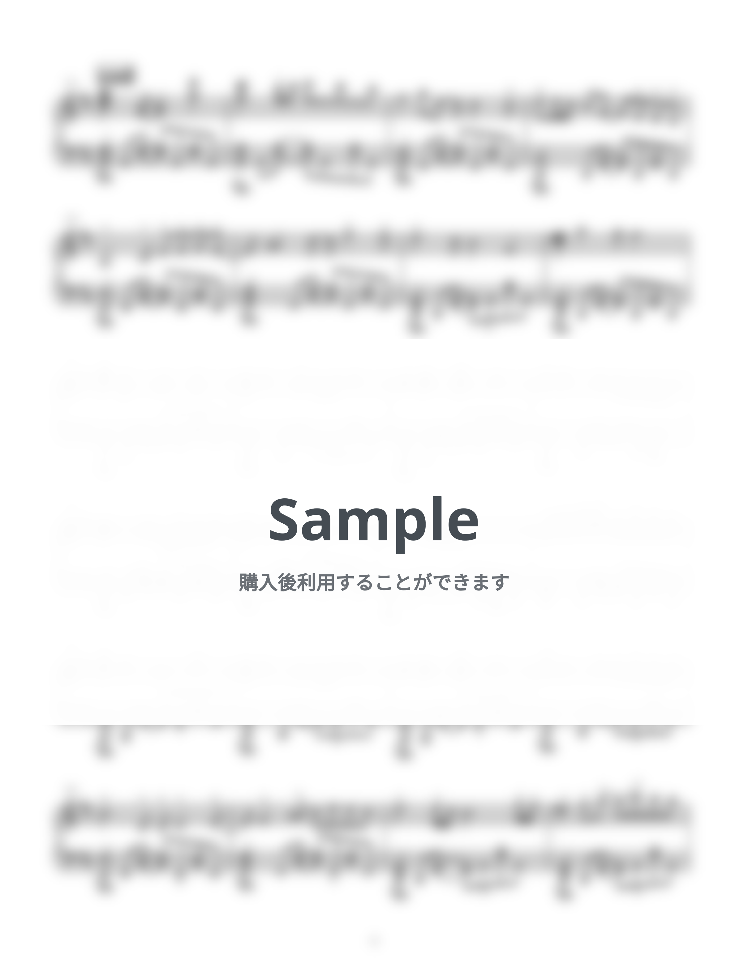 MALICE MIZER mervielles バンドスコア 楽譜 MALICE MIZER mervielles