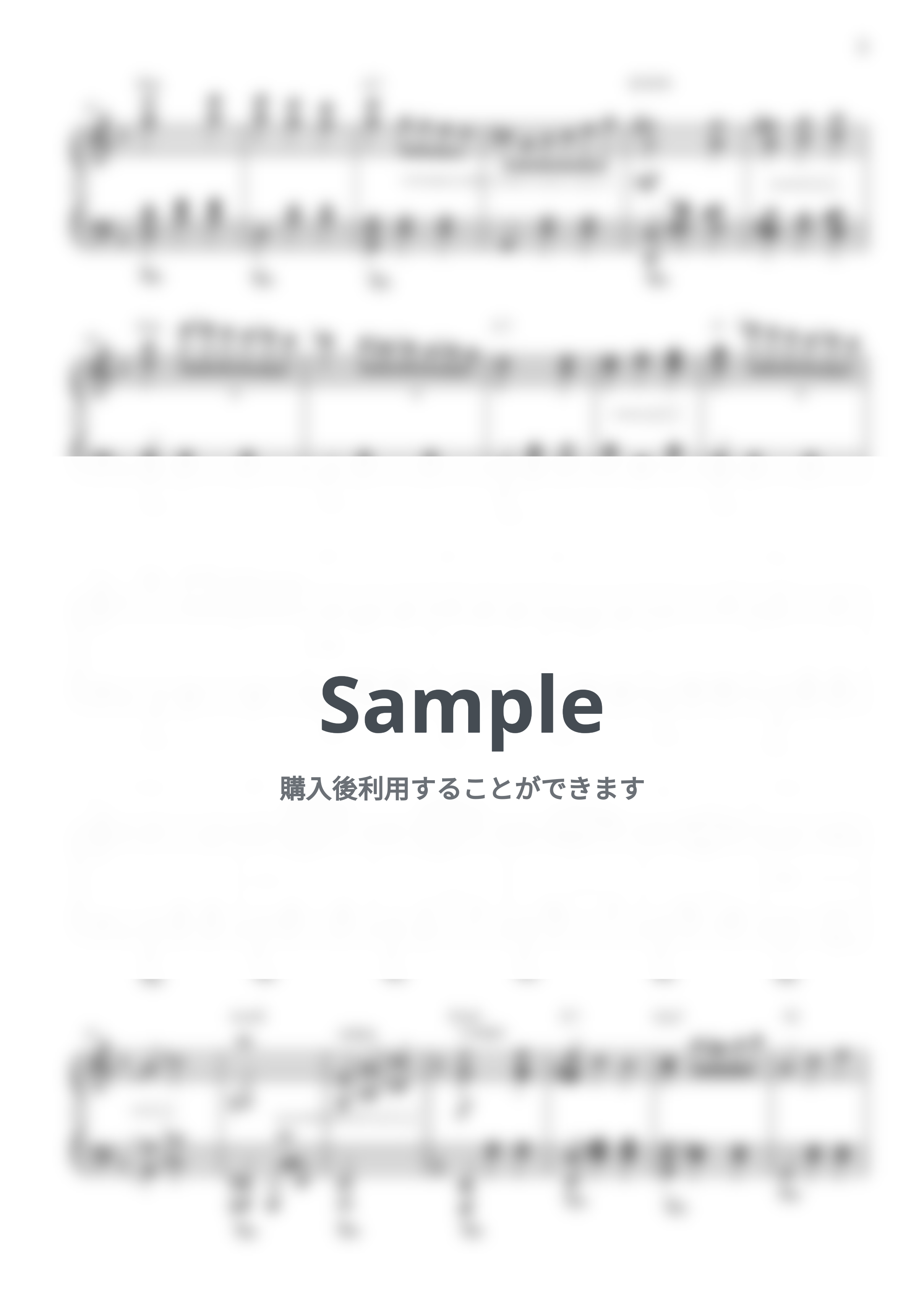 ハウルの動く城 - 人生のメリーゴーランド by CANACANA family