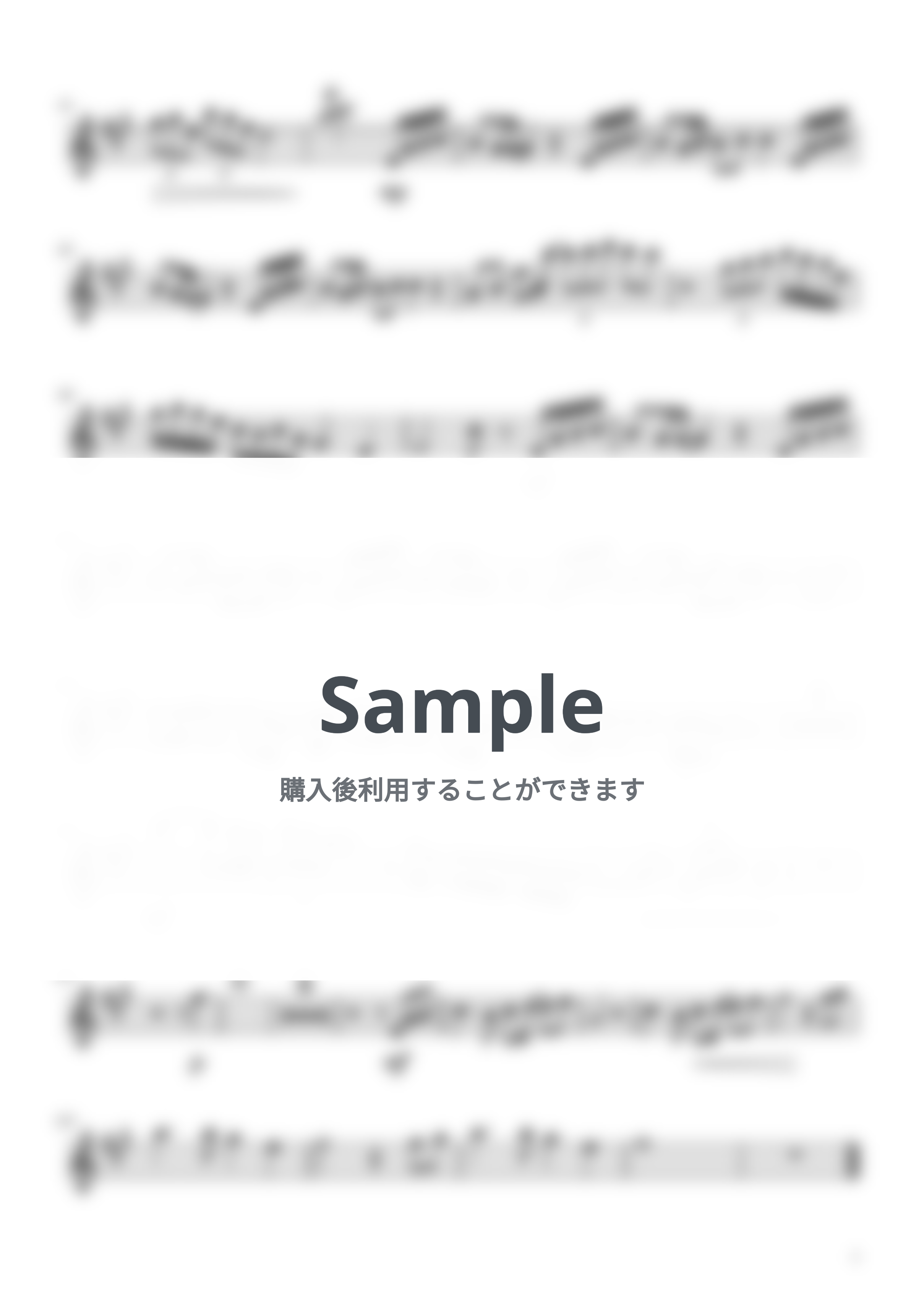 久石譲 - Summer / 映画『菊次郎の夏』メインテーマ (フルート) by PiaFlu