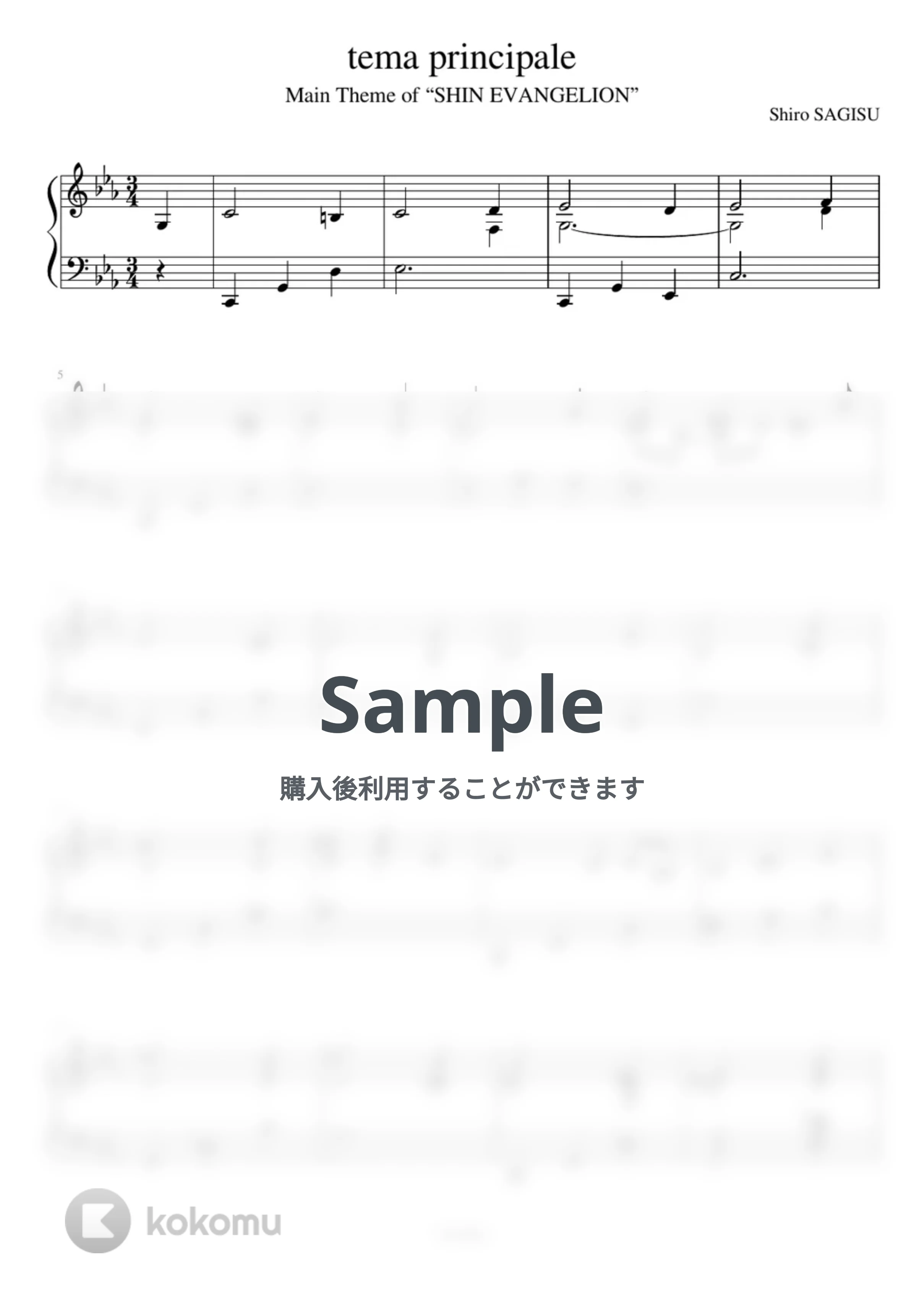 tema principale: piano dedicata ai maestri