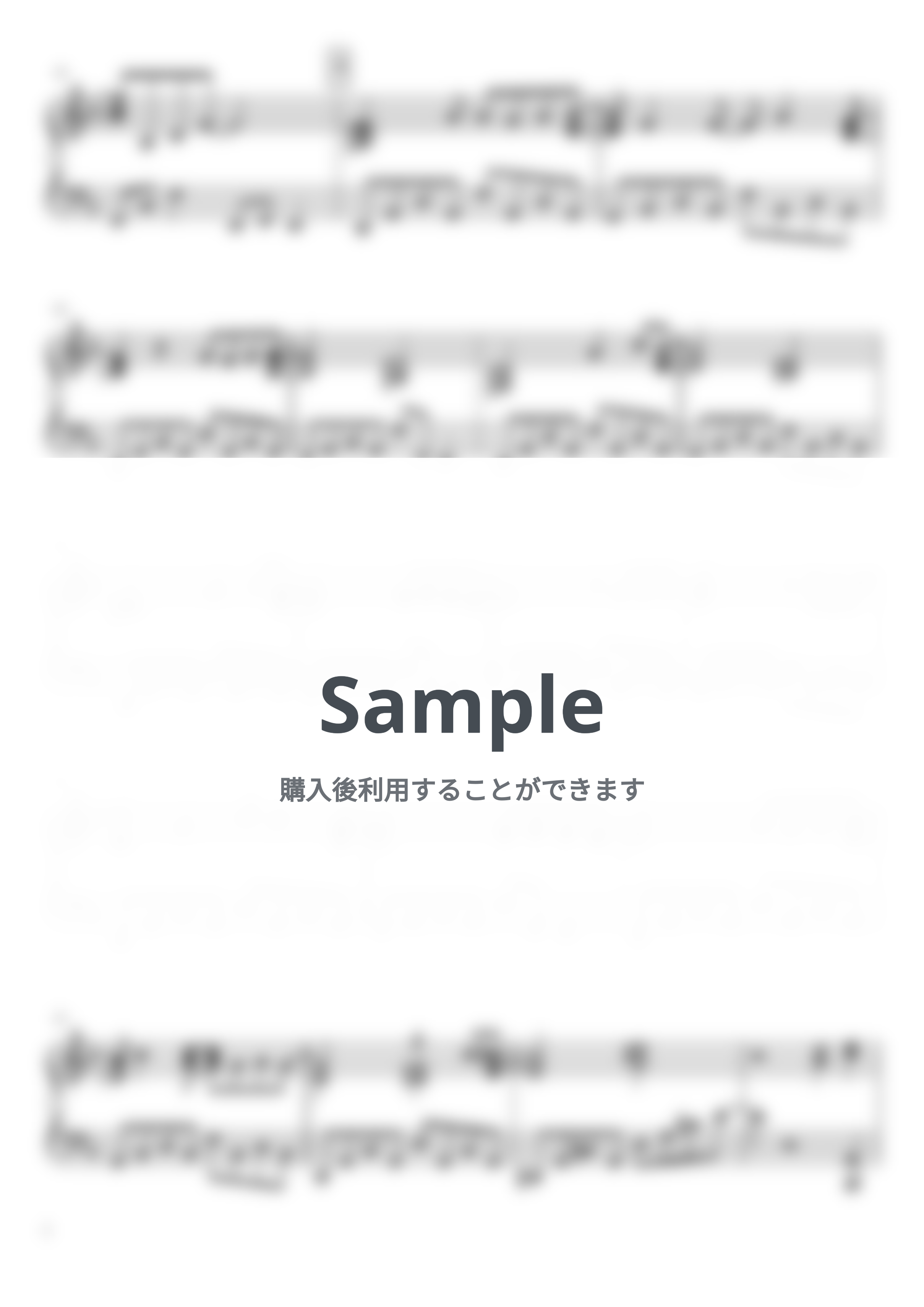 松任谷由実 - 岩礁のきらめき (中級) by soup-majo