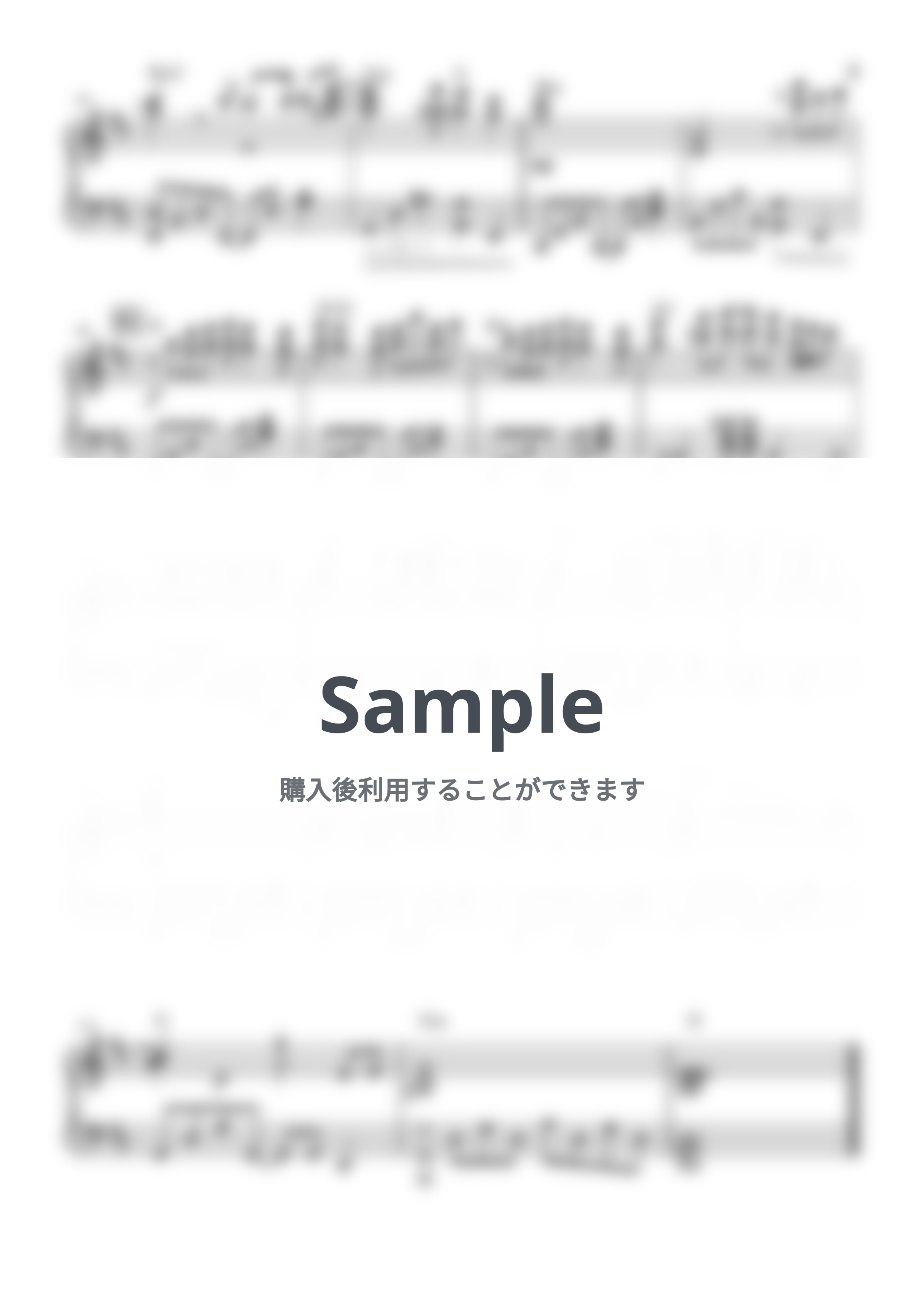 サザンオールスターズ - 真夏の果実 by KEIKO EBI