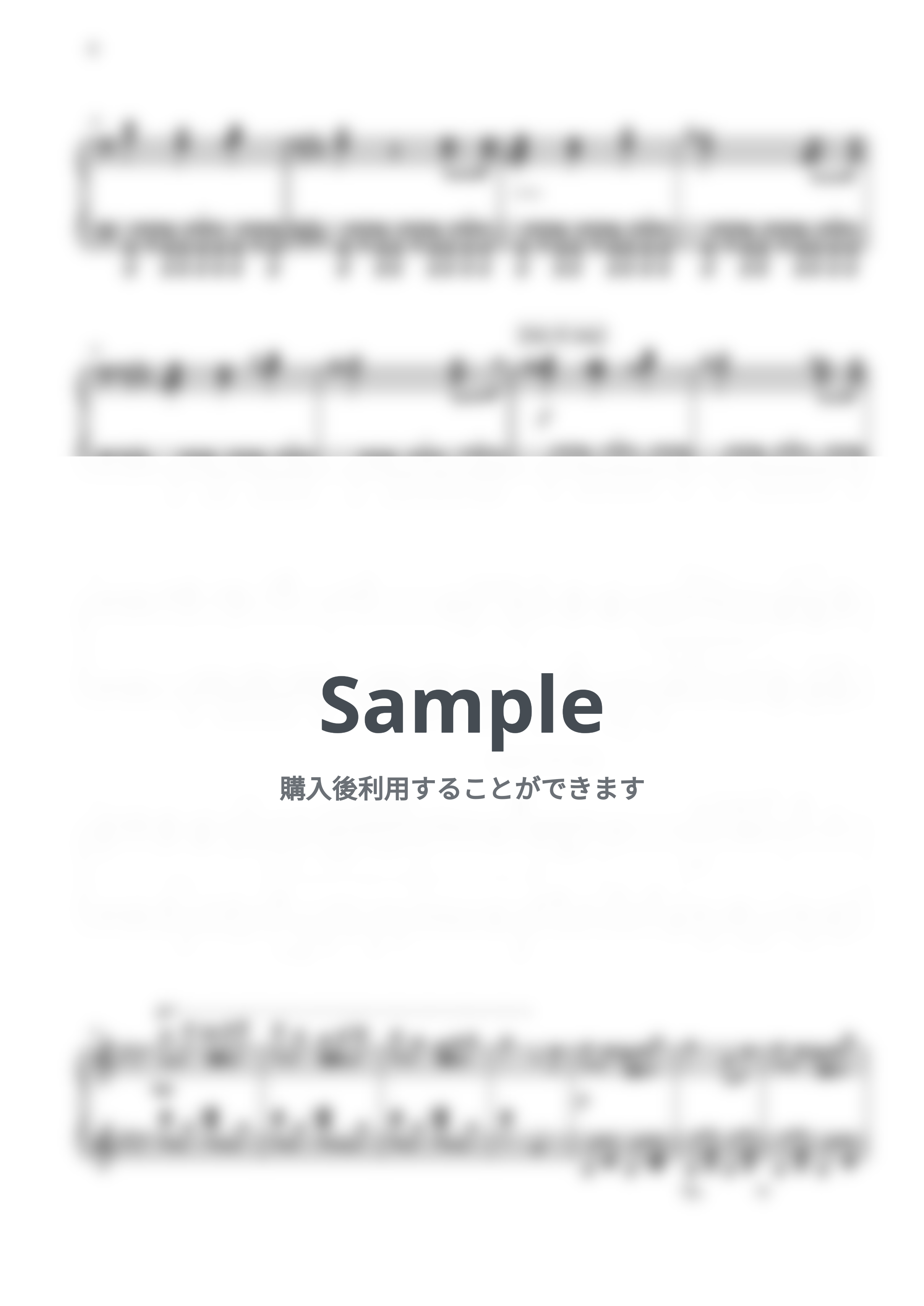 Happy Birthday To Everyone by Cateen