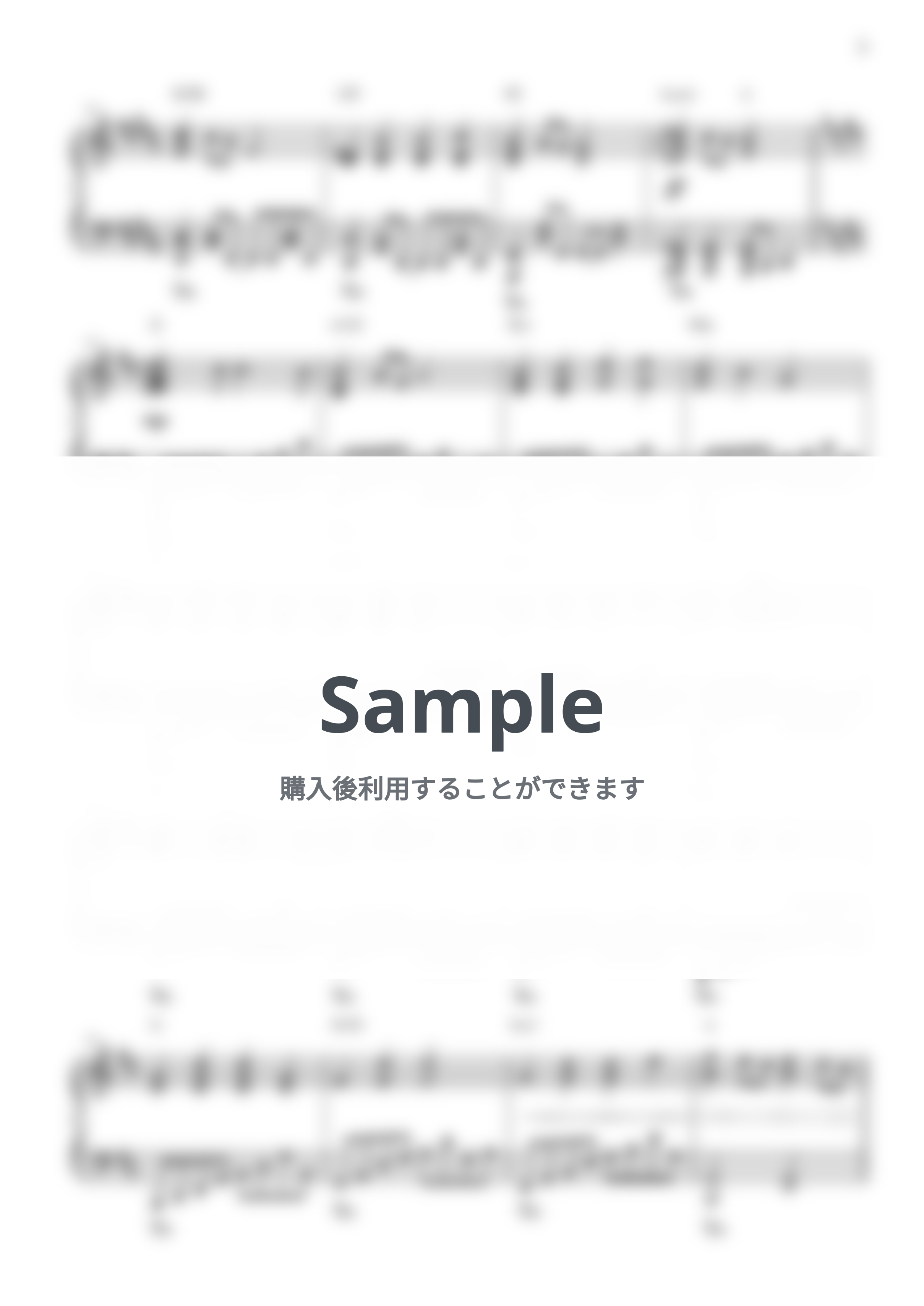 KAN - 愛は勝つ by CANACANA family