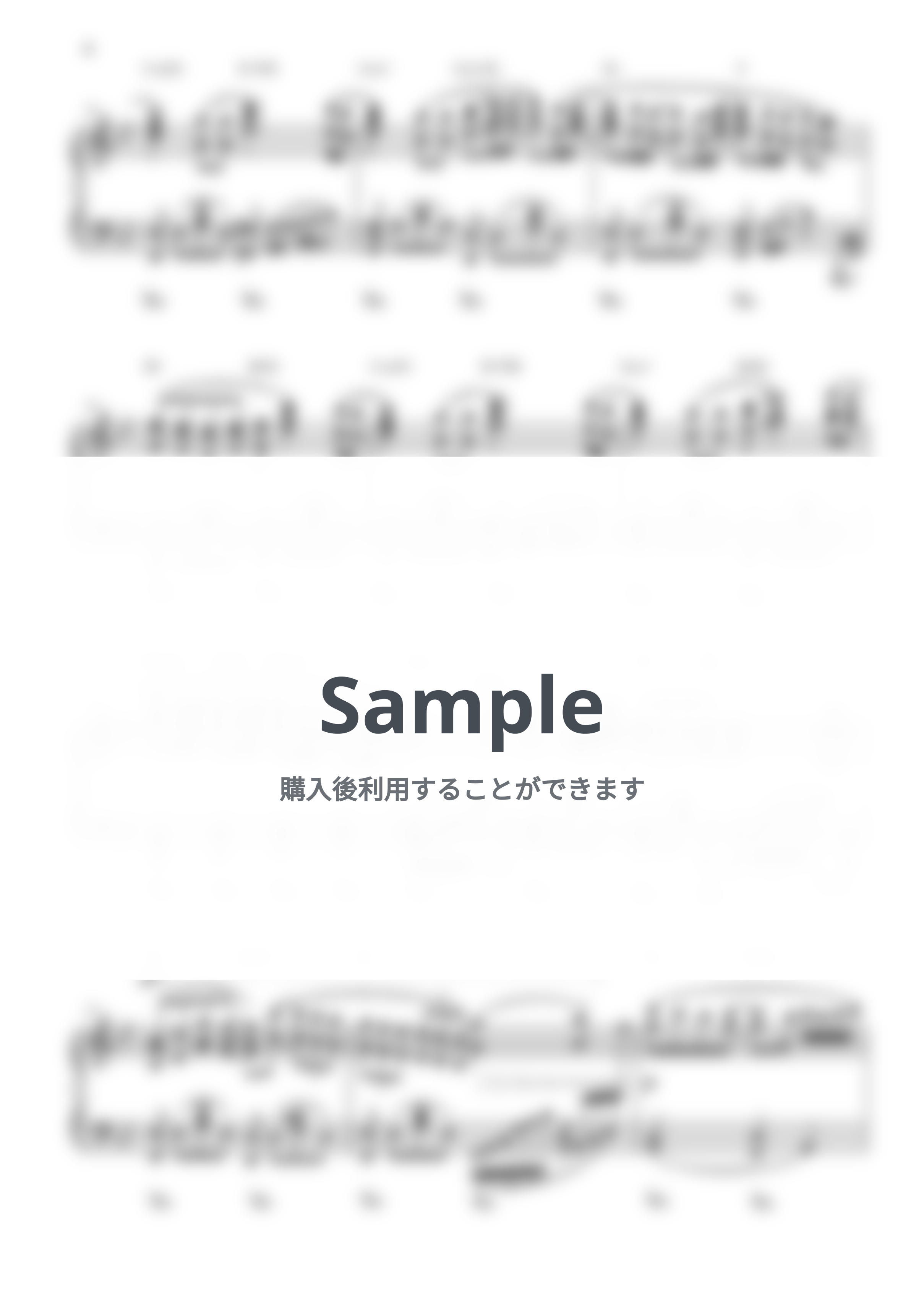 Mrs. GREEN APPLE - 夏の影 by CANACANA family