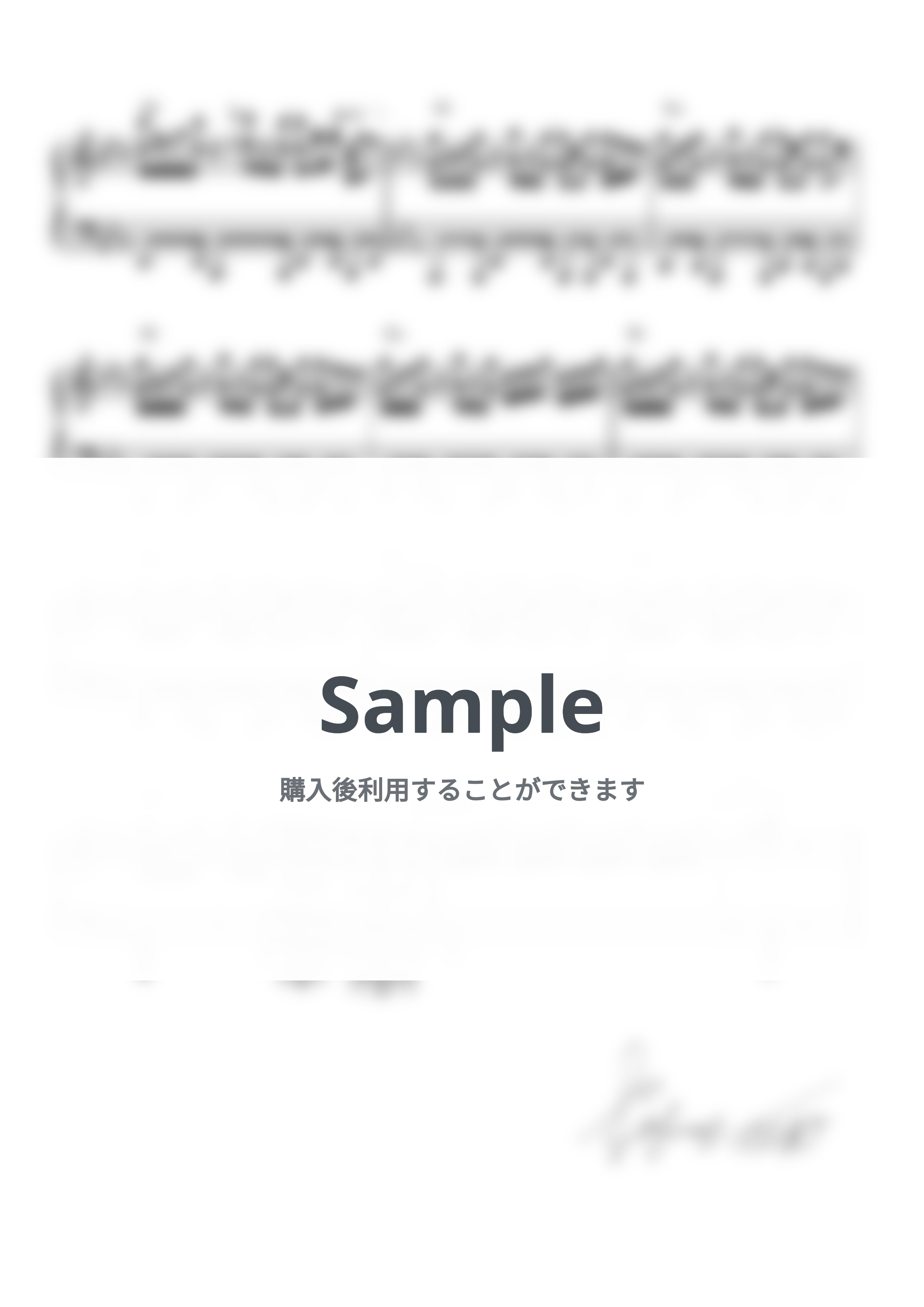 リトルマーメイド - 「パートオブユアワールド」ヴィラン風 (ピアノソロ / コード有 / ヴィラン風) by CAFUNE　かふね