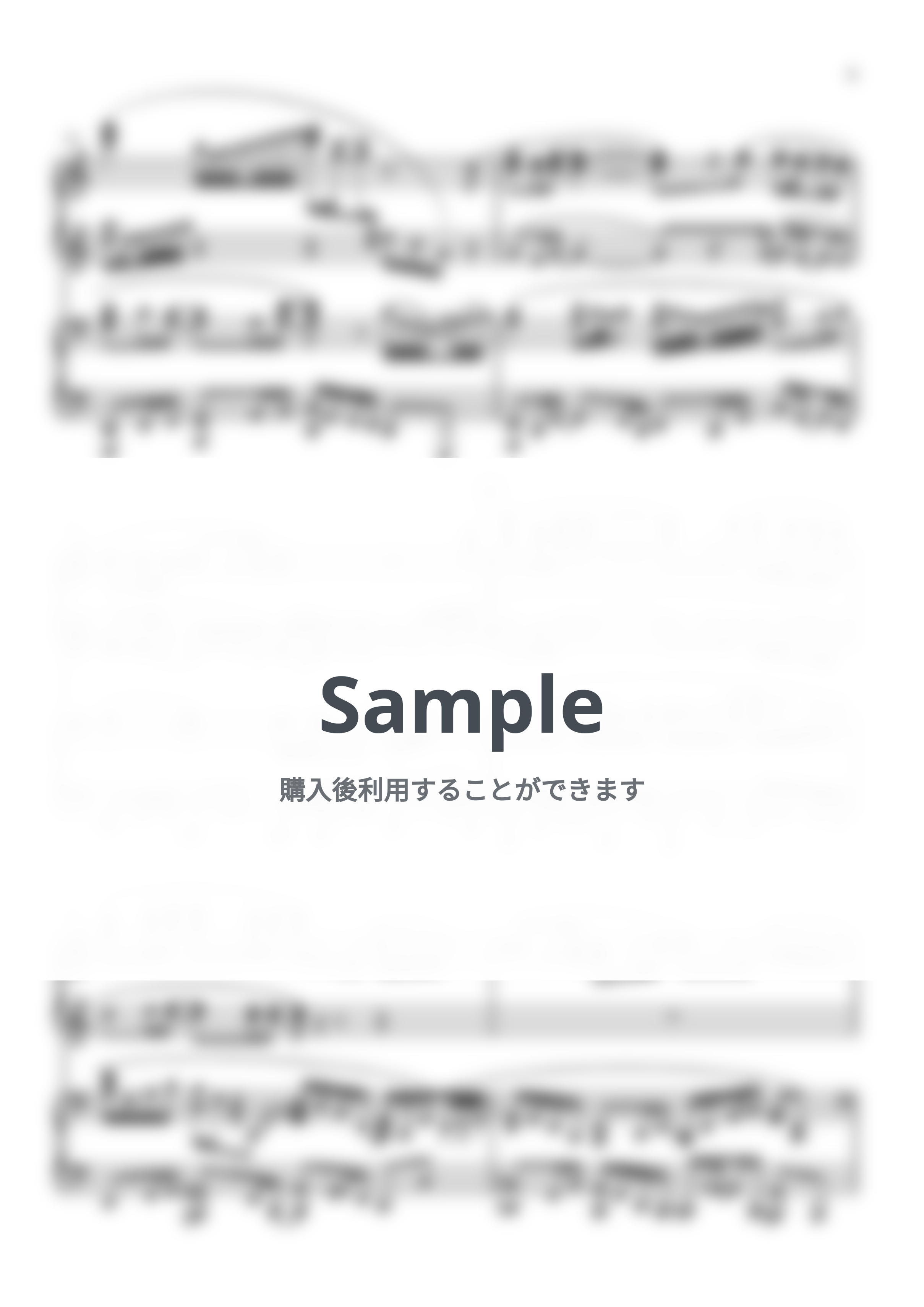 Mrs.GREEN APPLE - ダーリン (ピアノ連弾上級  / NHK 『Mrs. GREEN APPLE 18祭』のテーマソング) by Suu