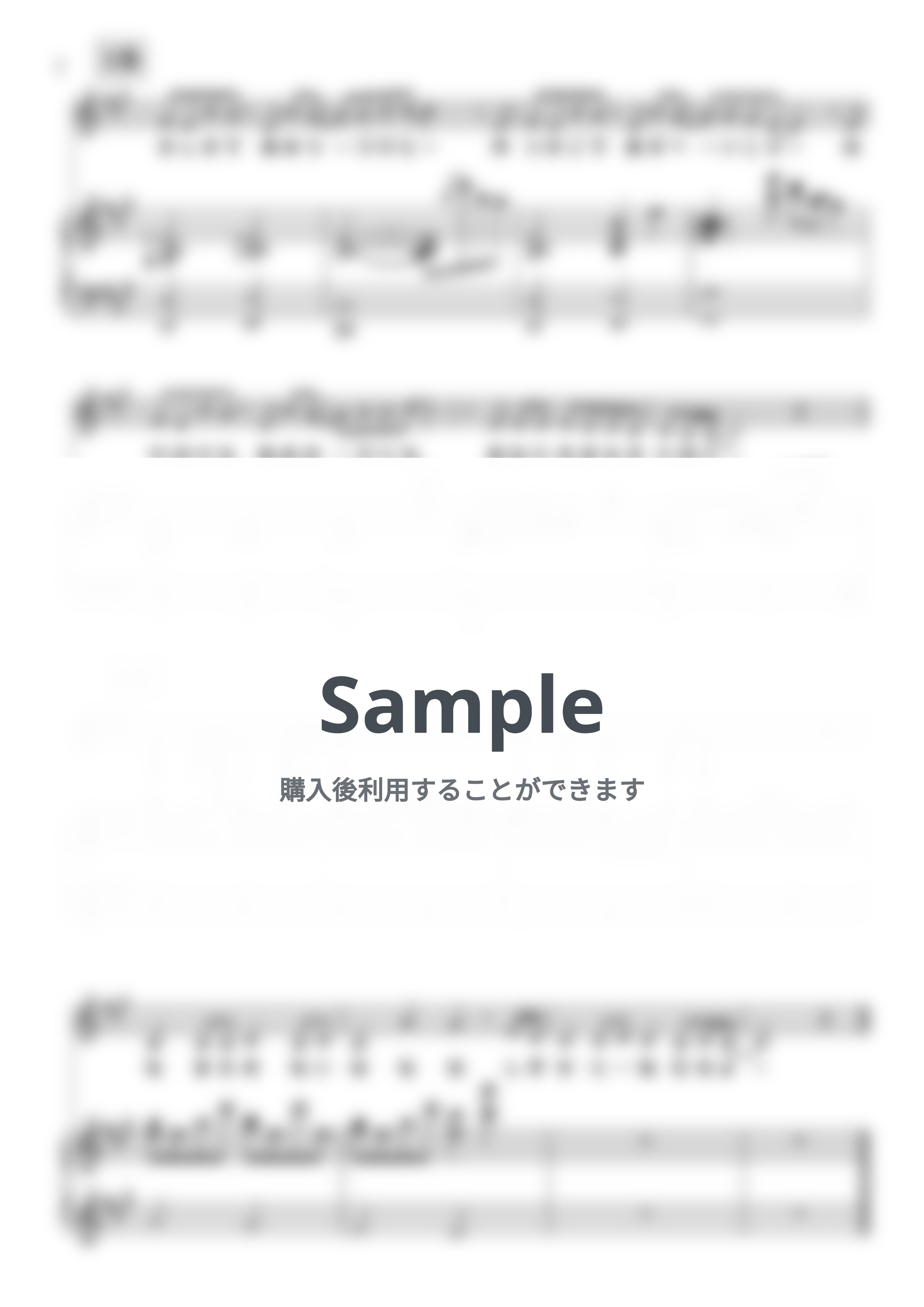 茅原実里 - みちしるべ (ピアノ弾き語り/ヴァイオレット・エヴァーガーデン ED) by 鈴木歌穂