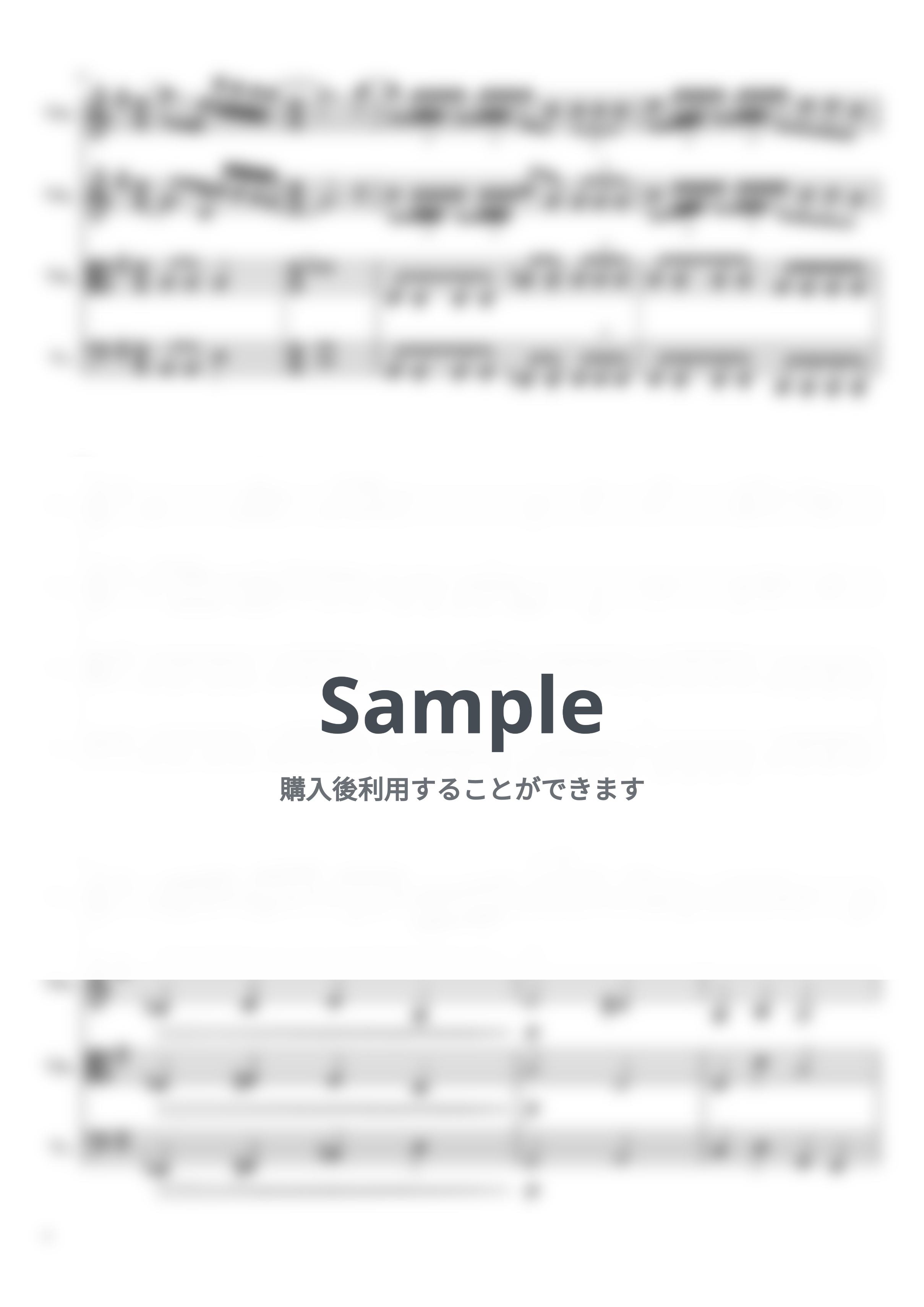 Mrs.GREEN APPLE - 僕のこと (弦楽四重奏) by Cellotto