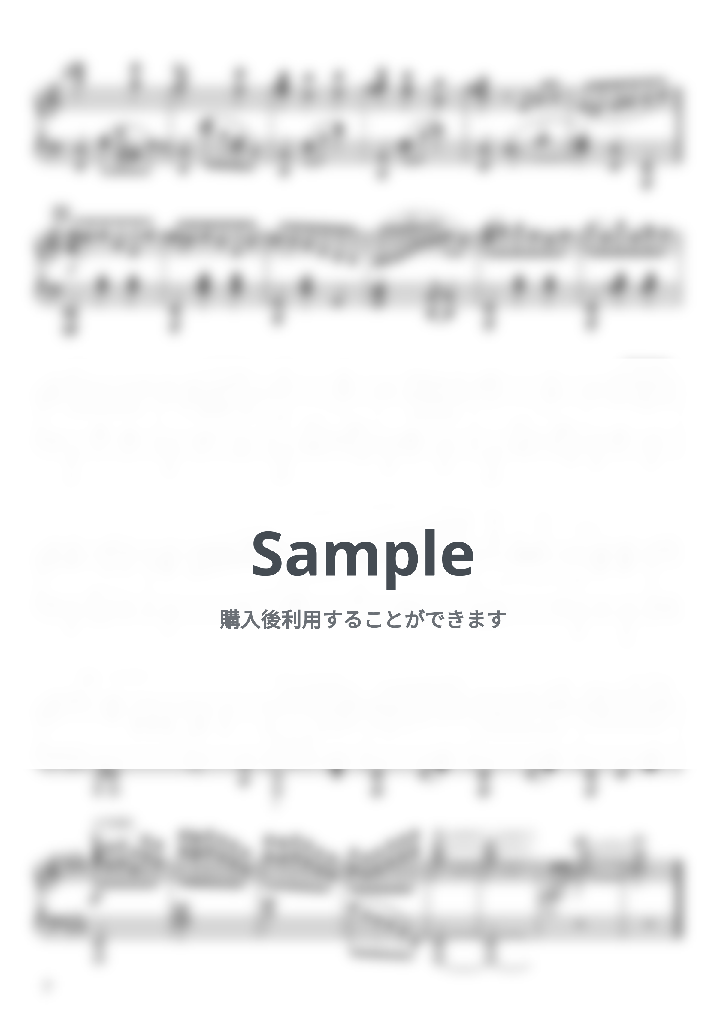 久石譲 - 人生のメリーゴーランド by Animenz