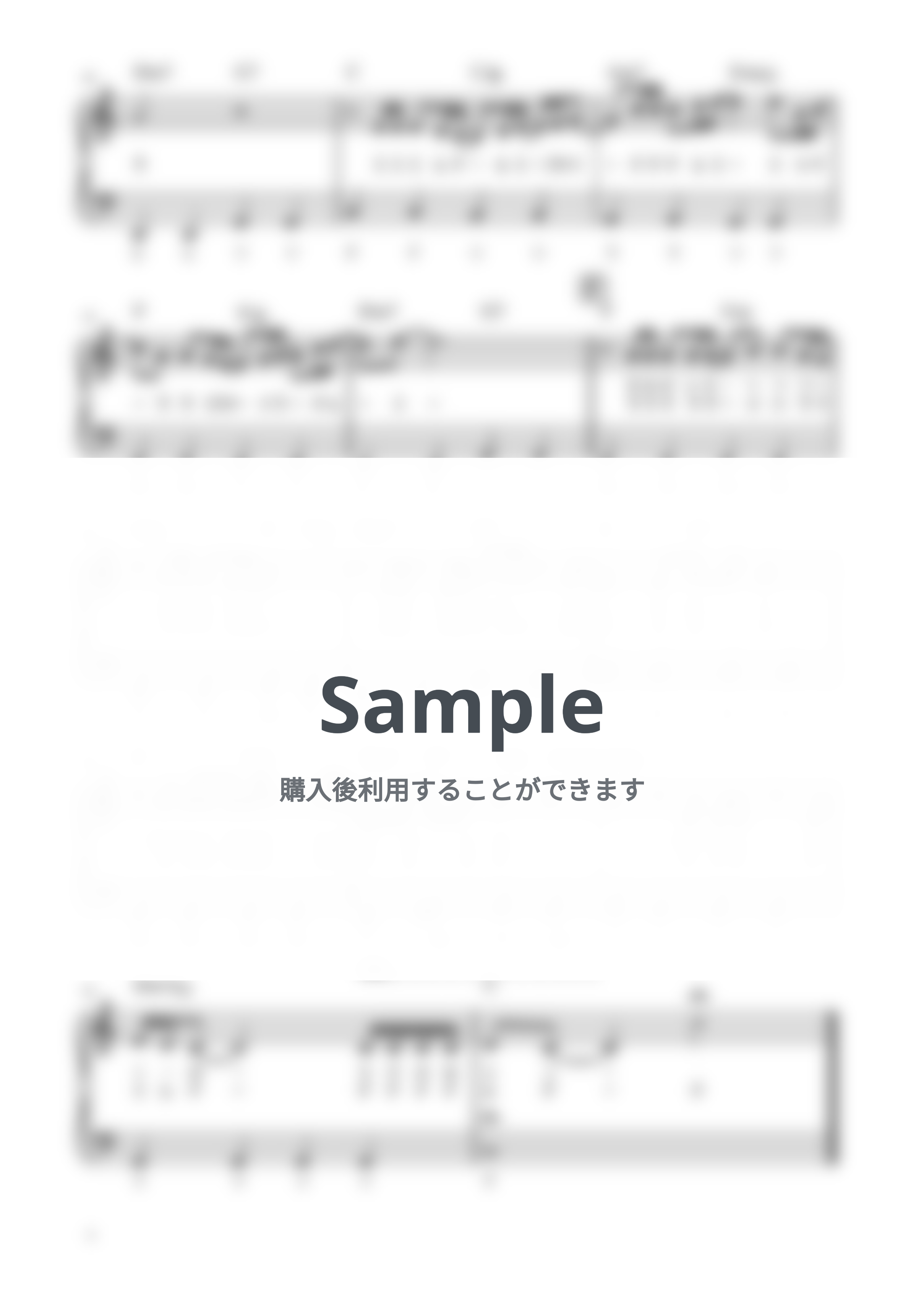 チューリップ - 青春の影 (ピアノソロ / 初心者向け / ハ長調 / ドレミつき / 歌詞つき) by きだわたる