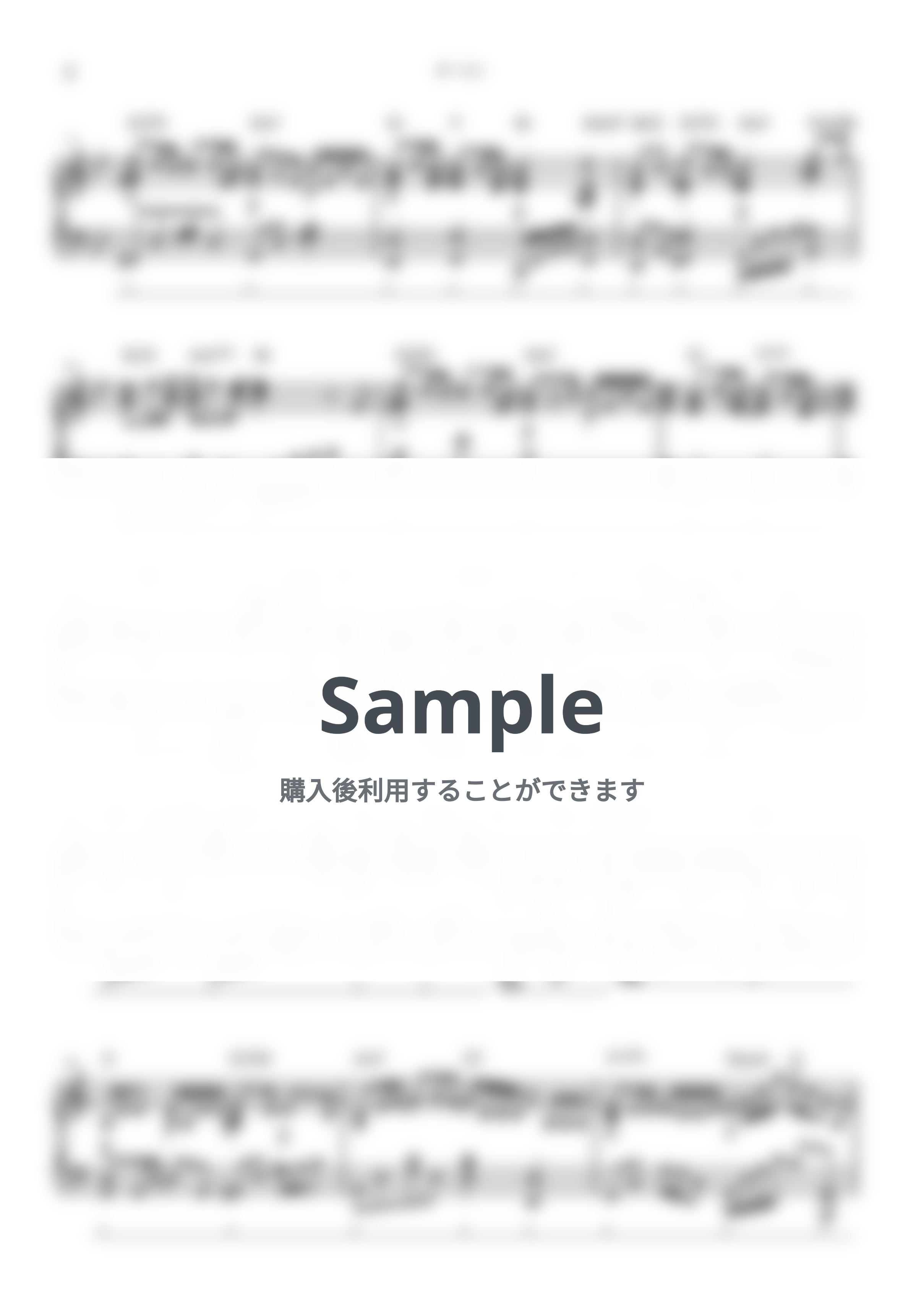 Mrs.GREEN APPLE - ダーリン by シータピアノ