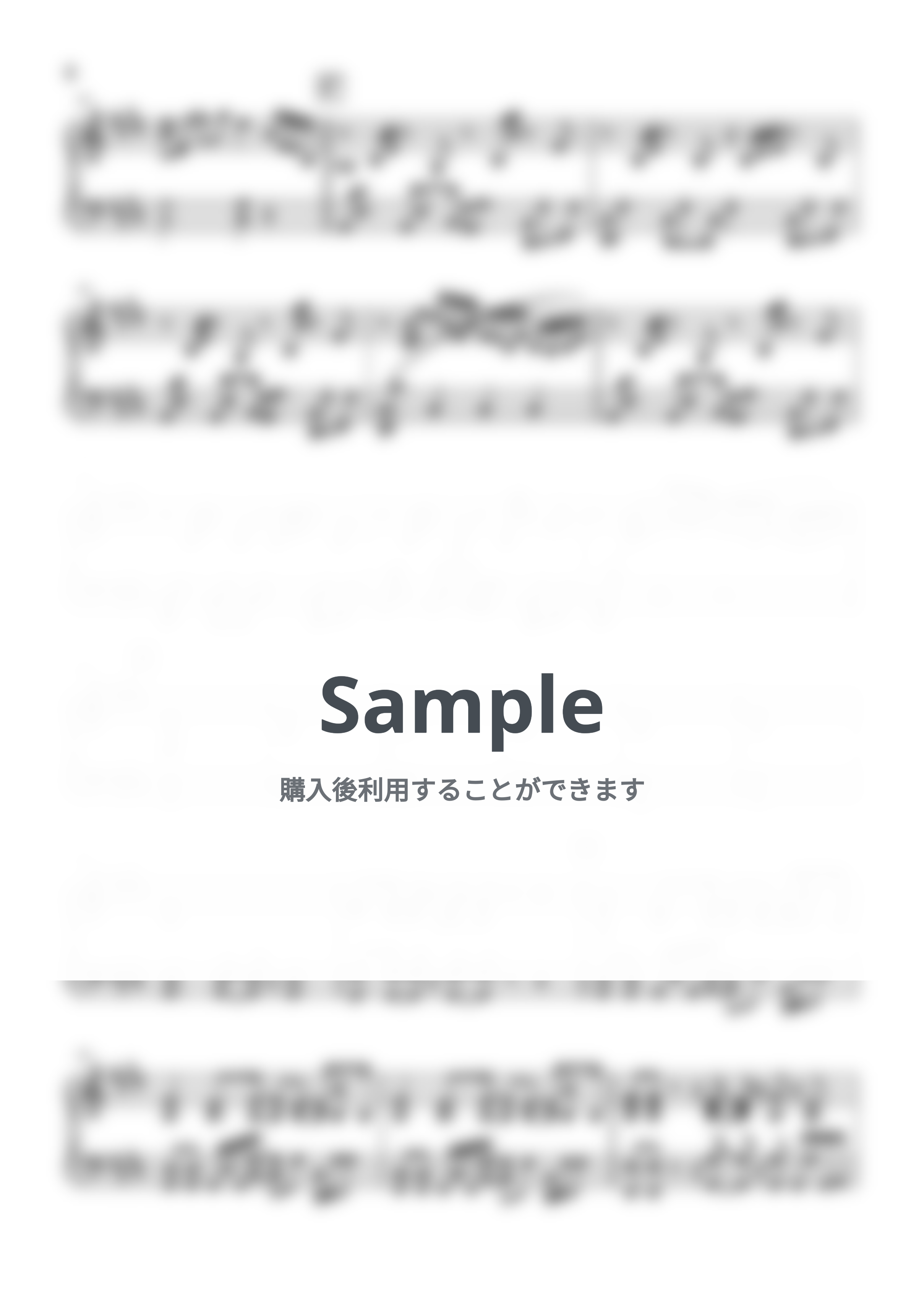 ヨルシカ - だから僕は音楽を辞めた by mikan5357