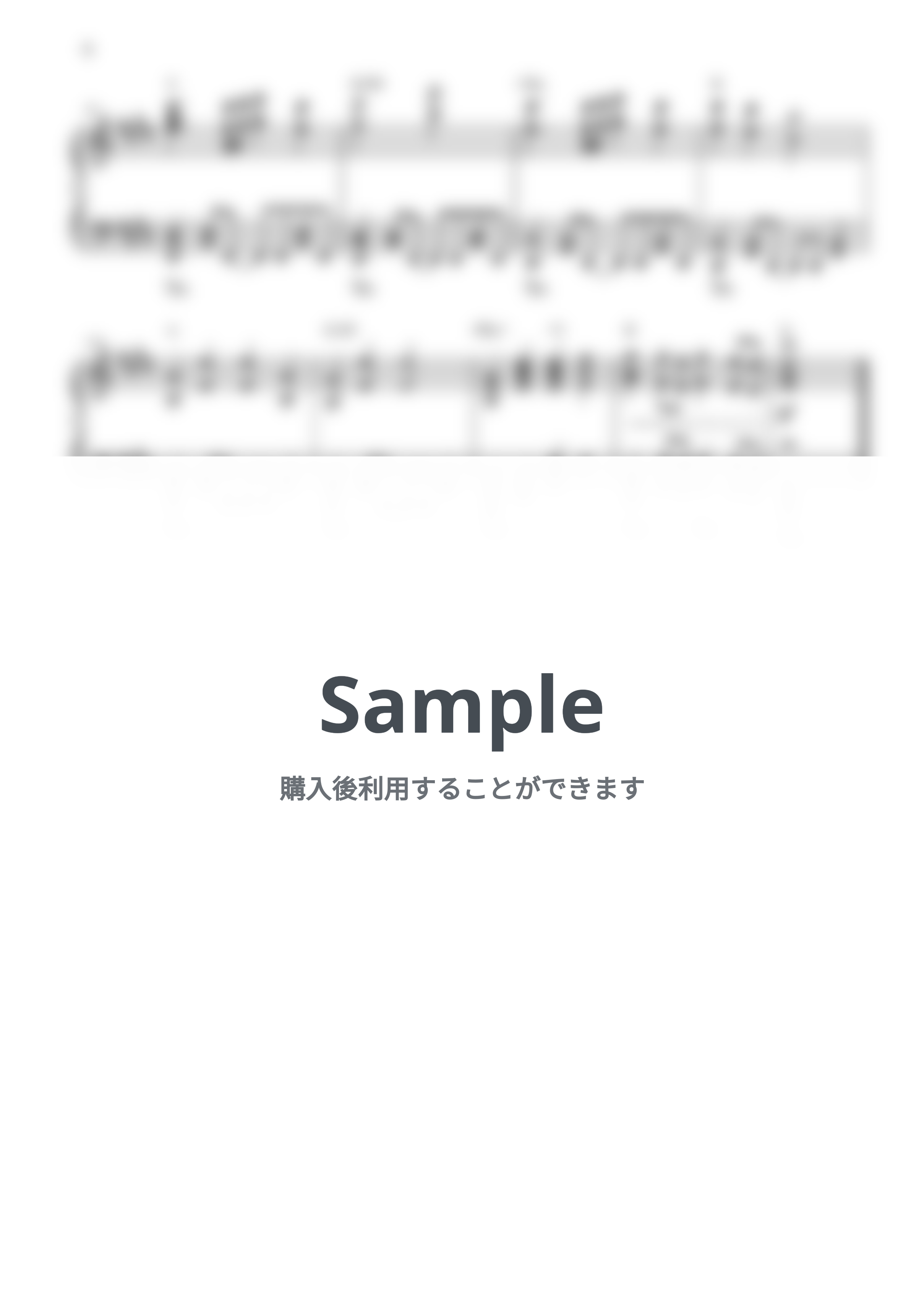 KAN - 愛は勝つ by CANACANA family