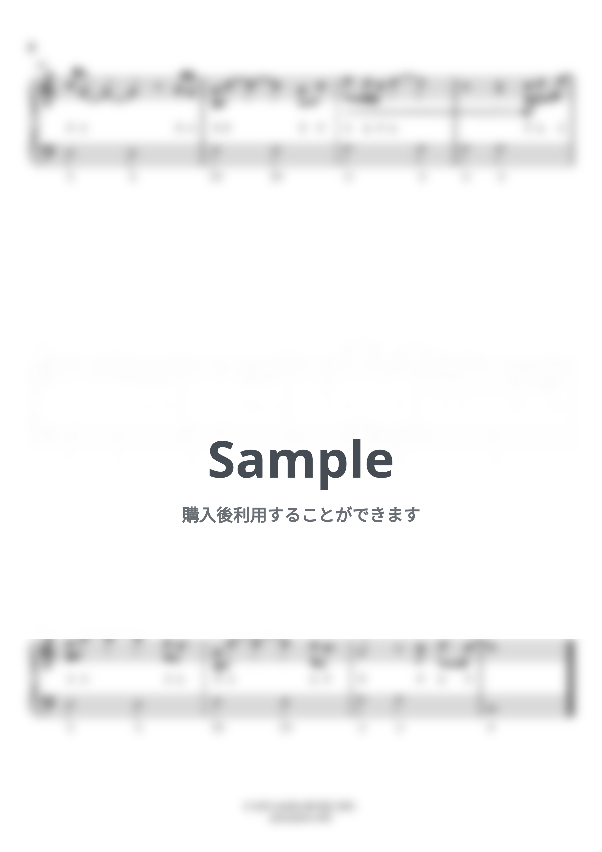 荒井 由実 - ひこうき雲 (ハ長調ドレミ付き簡単楽譜) by ピアノ塾