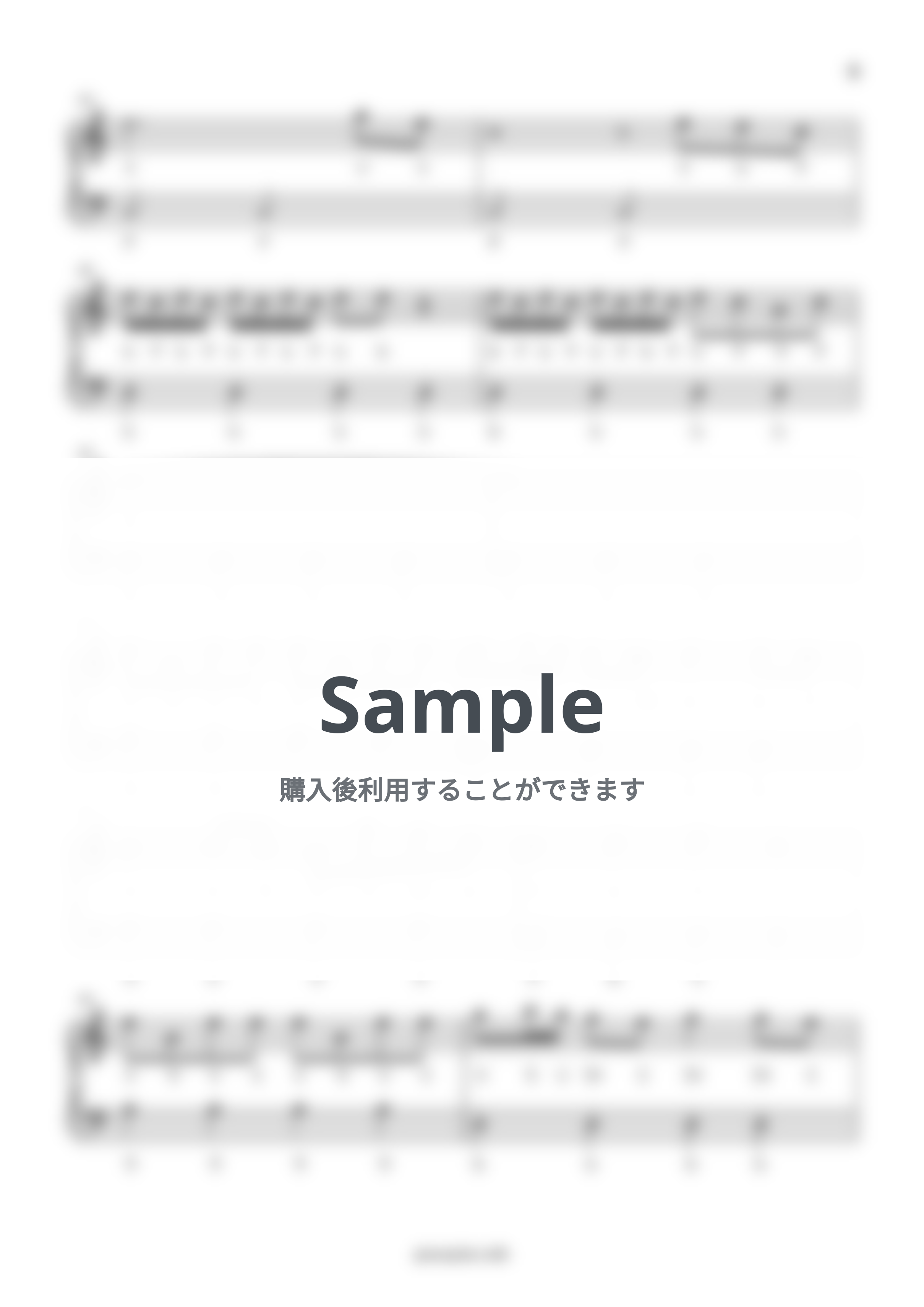 MAHO堂 - おジャ魔女カーニバル (ドレミ付き簡単楽譜) ピアノPDF