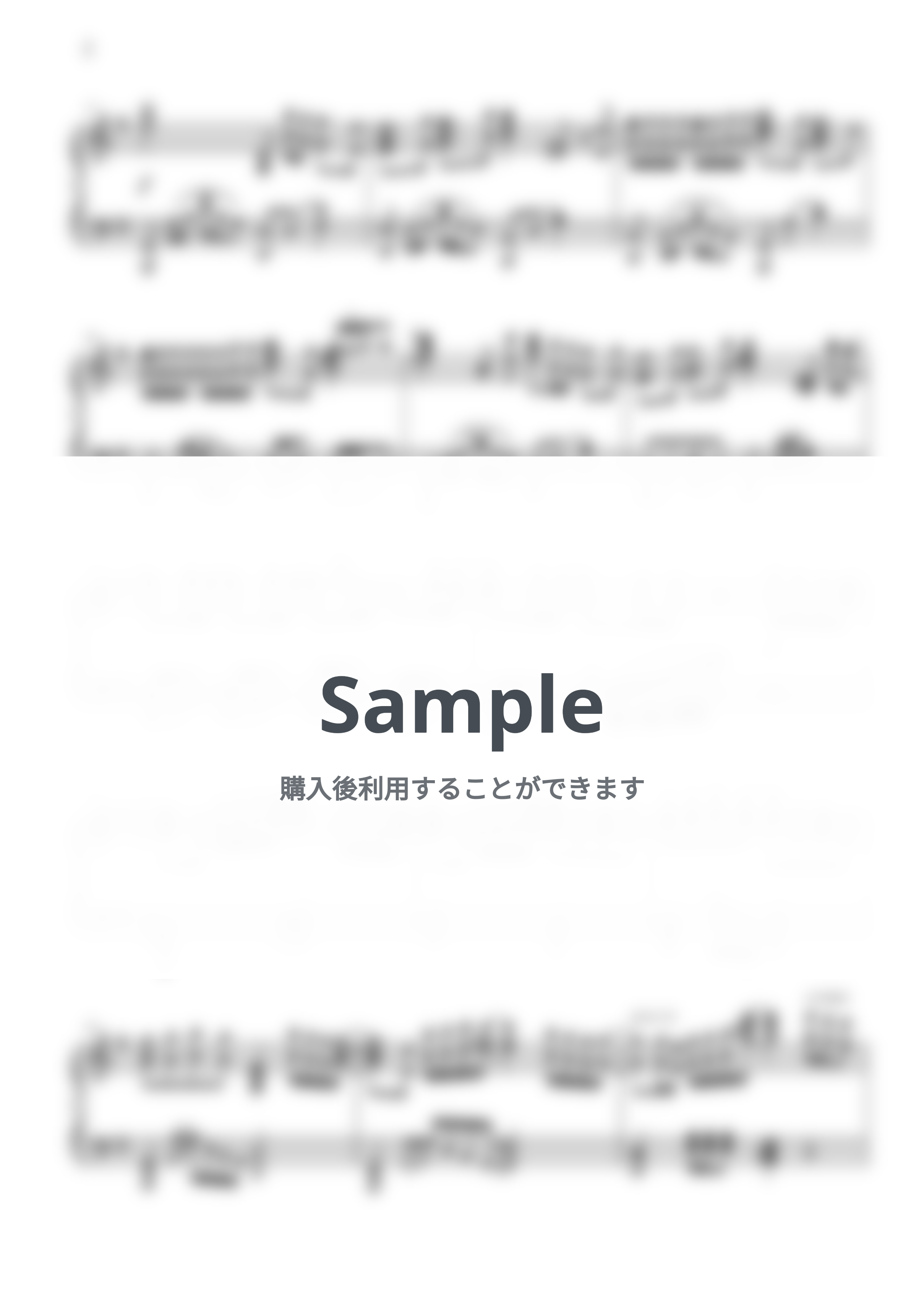 Mrs.GREEN APPLE - 僕のこと by kokomu