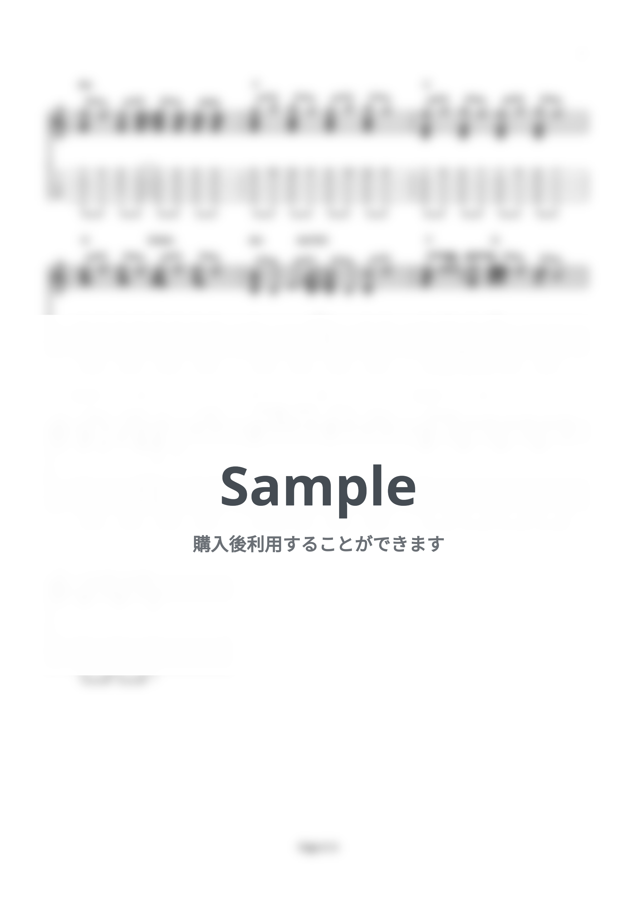 Chara - やさしい気持ち (ukulele solo) by poenomi