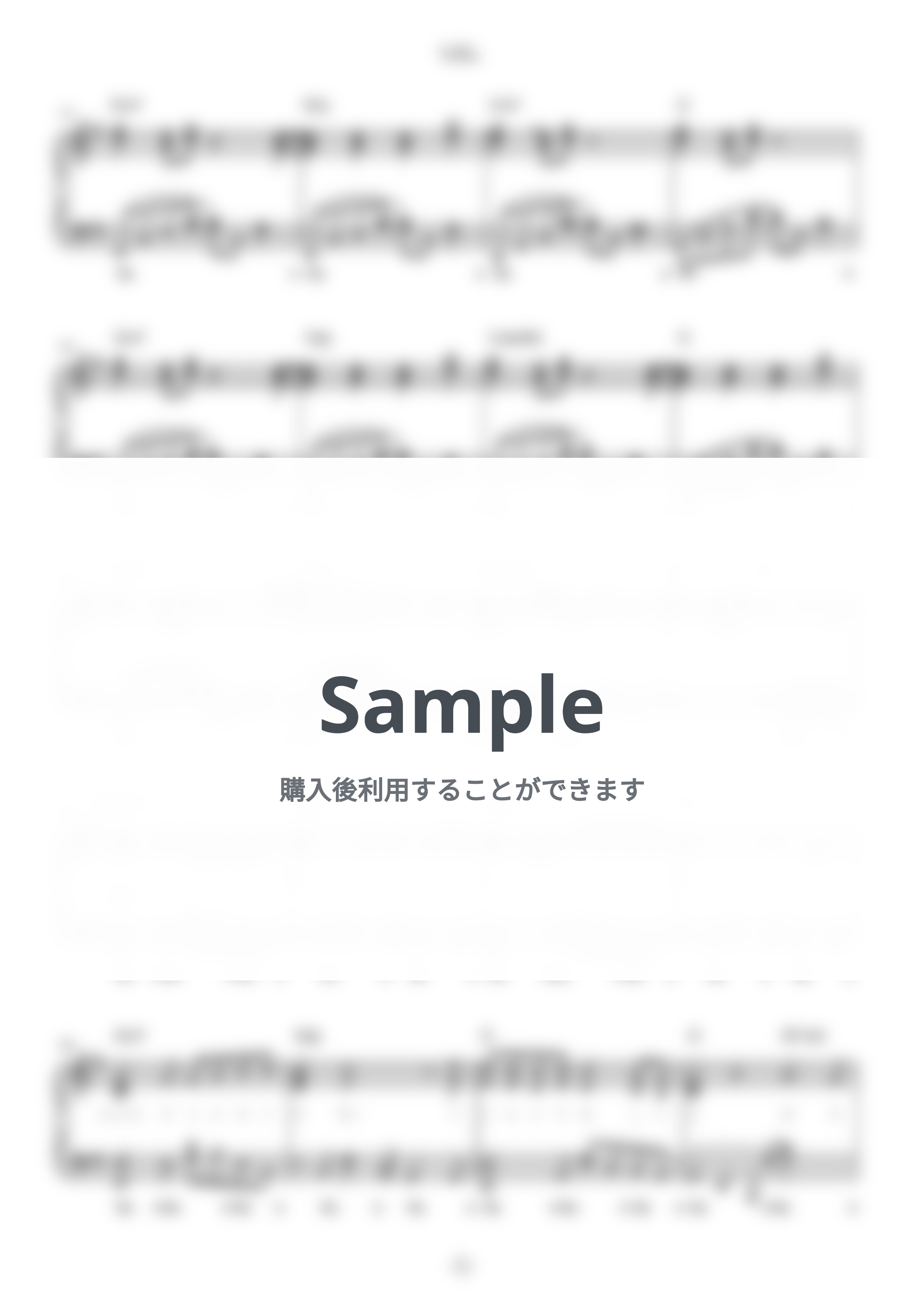 Mrs. GREEN APPLE - lulu. (難易度:★★★★★/歌詞・コード・ペダル付き/アニメ「葬送のフリーレン」第2期 オープニングテーマ) by Dさん