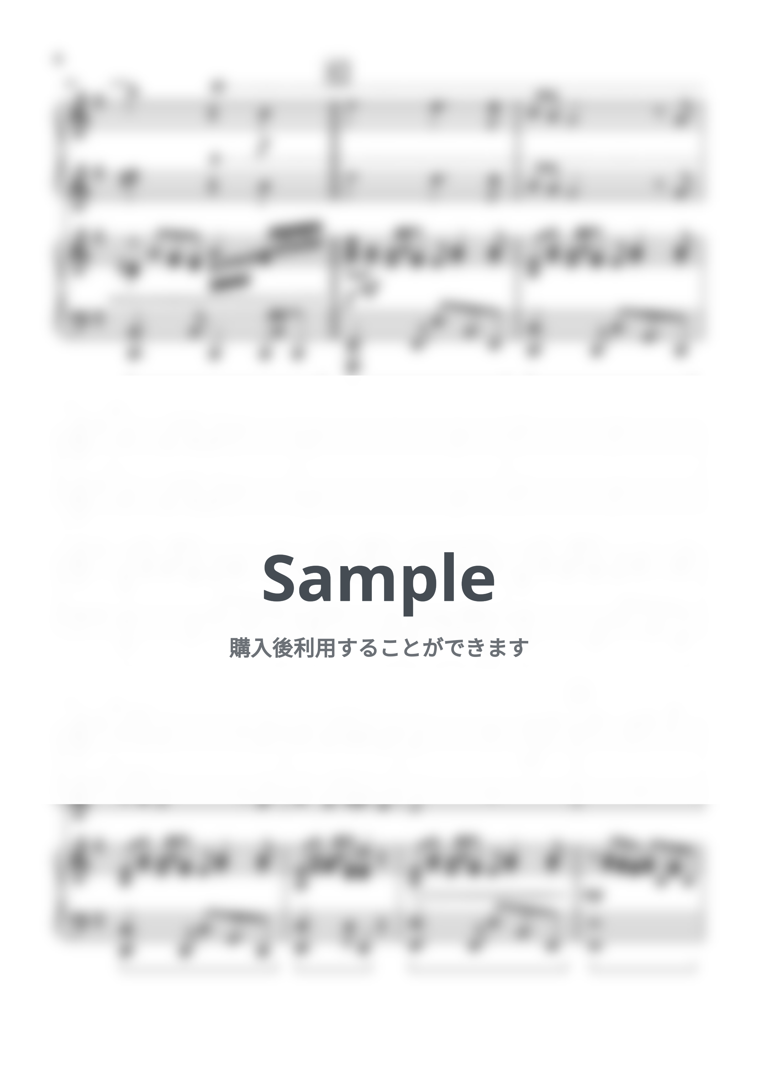 久石譲 - 君をのせて (初級×上級連弾) by あーちゅーぶ