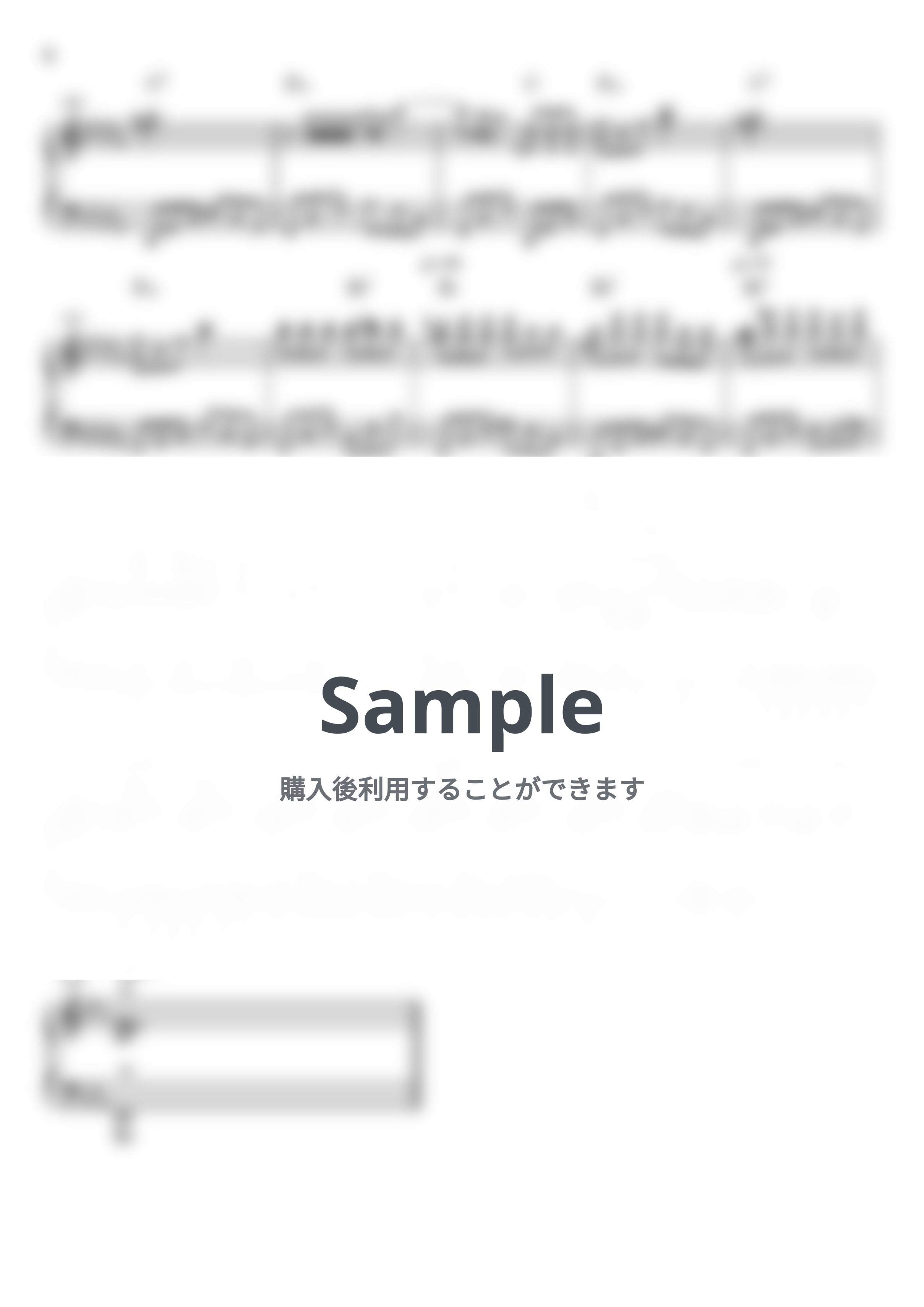 Bialystocks - Everyday (中級) (ラムネモンキー 主題歌) by miiの楽譜棚