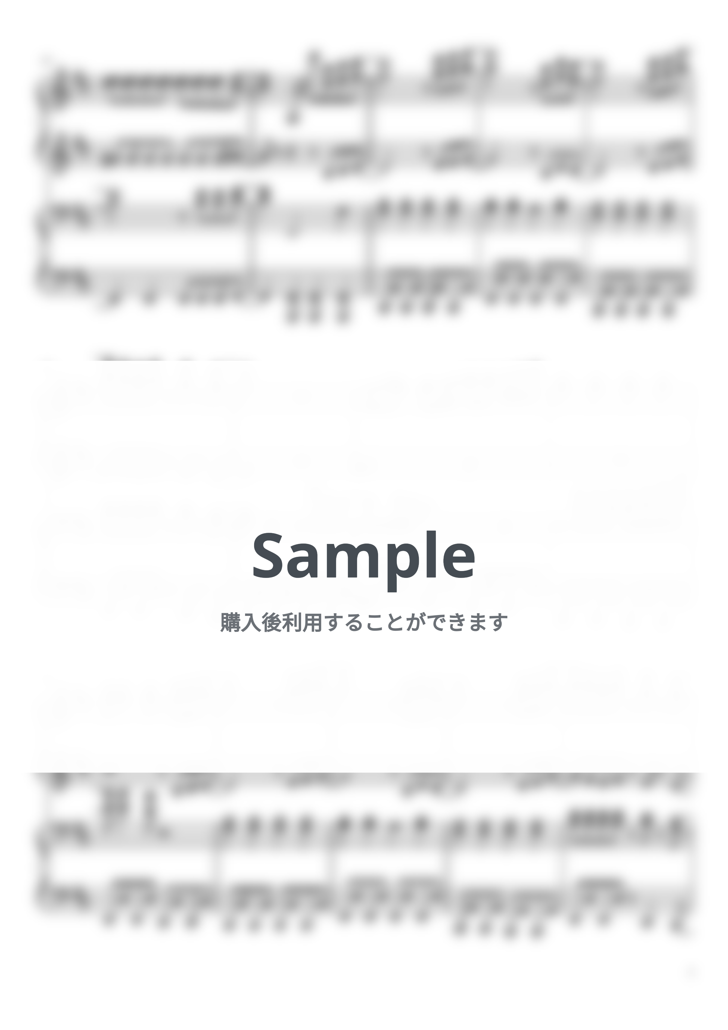 サザンオールスターズ - 希望の轍 (発表会向き　華やかなアレンジ　ピアノ連弾) by ぴんくのおんぷ