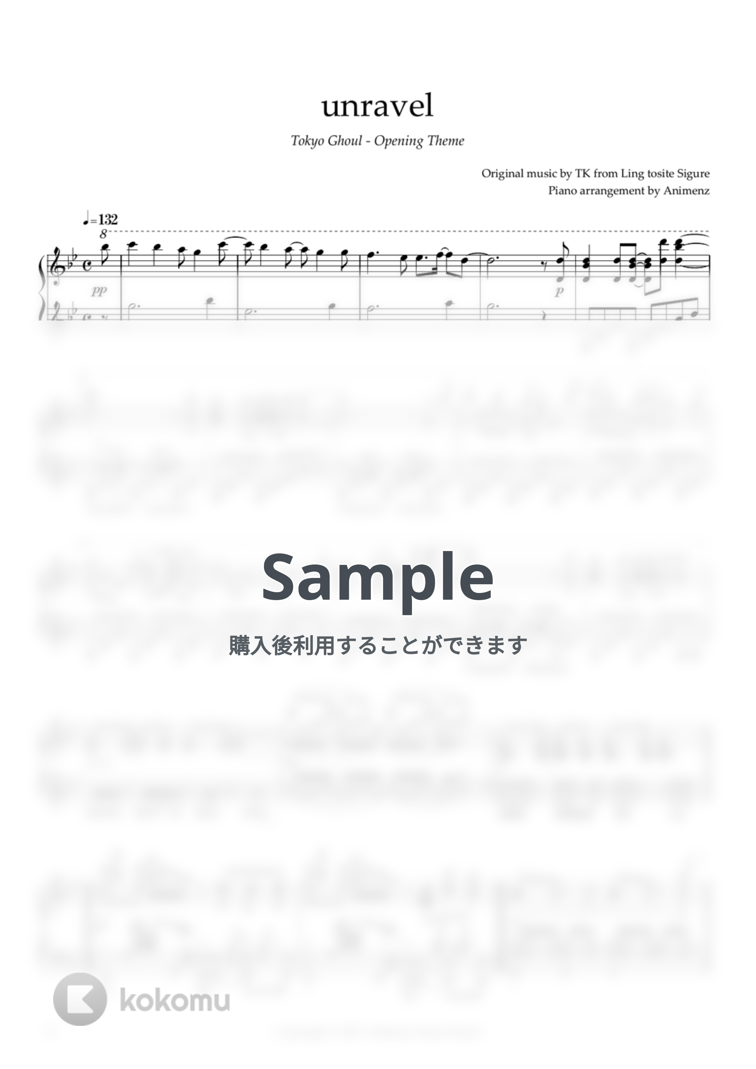 TK from 凛として時雨 - unravel by Animenz