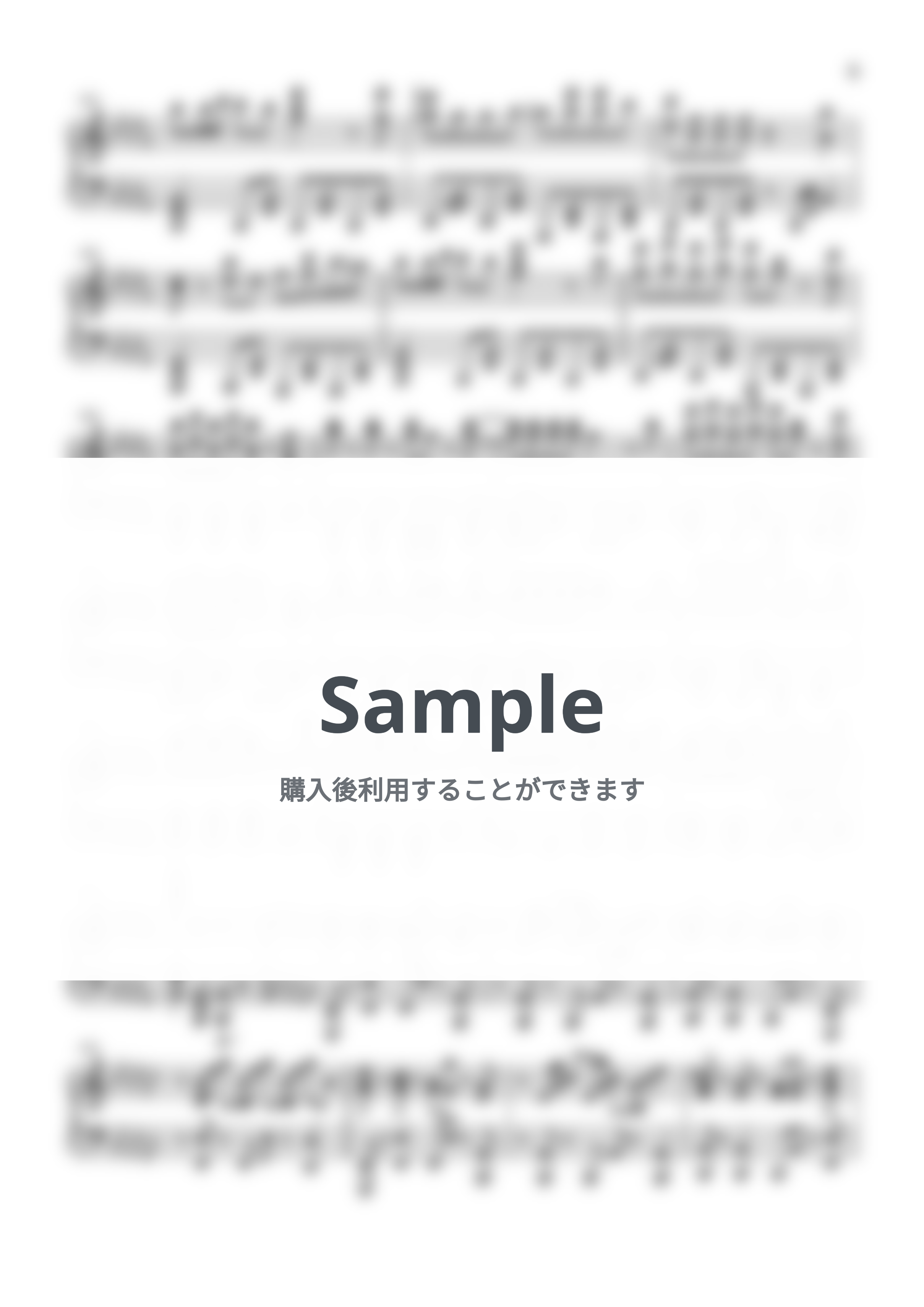 25時、ナイトコードで。 - バグ (かいりきベア) by ちょこらんたん