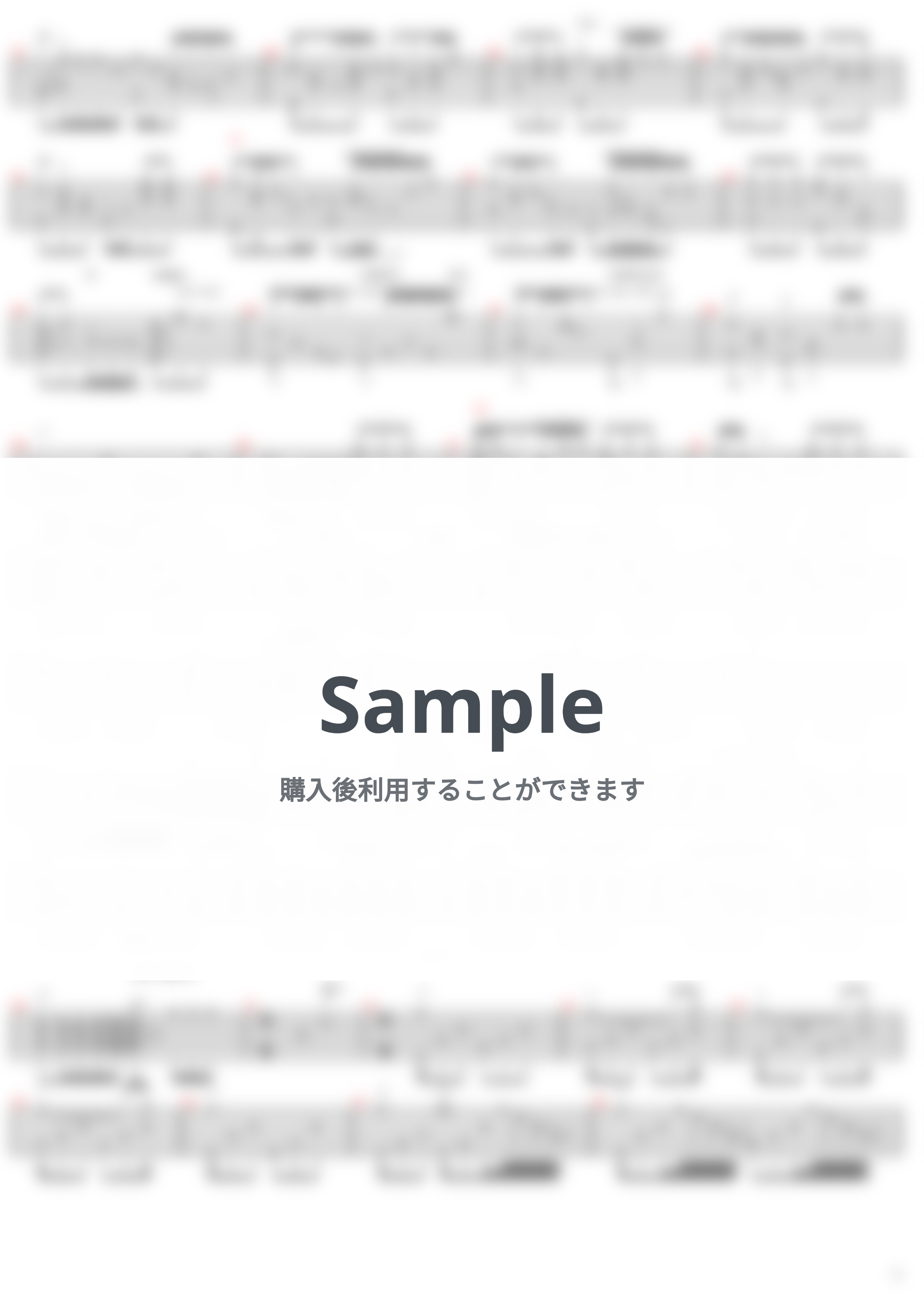 米津玄師、宇多田ヒカル - JANE DOE (ソロギター) by おさむらいさん