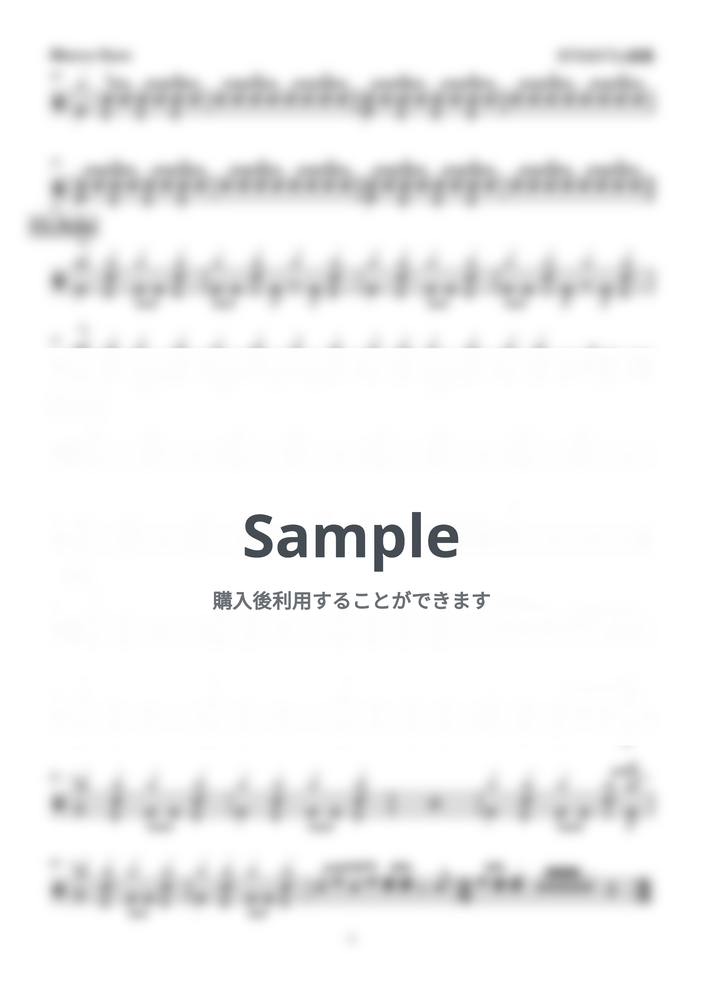 L'Arc~en~Ciel - Blurry Eyes（ドラム 中級） by カワセショウ