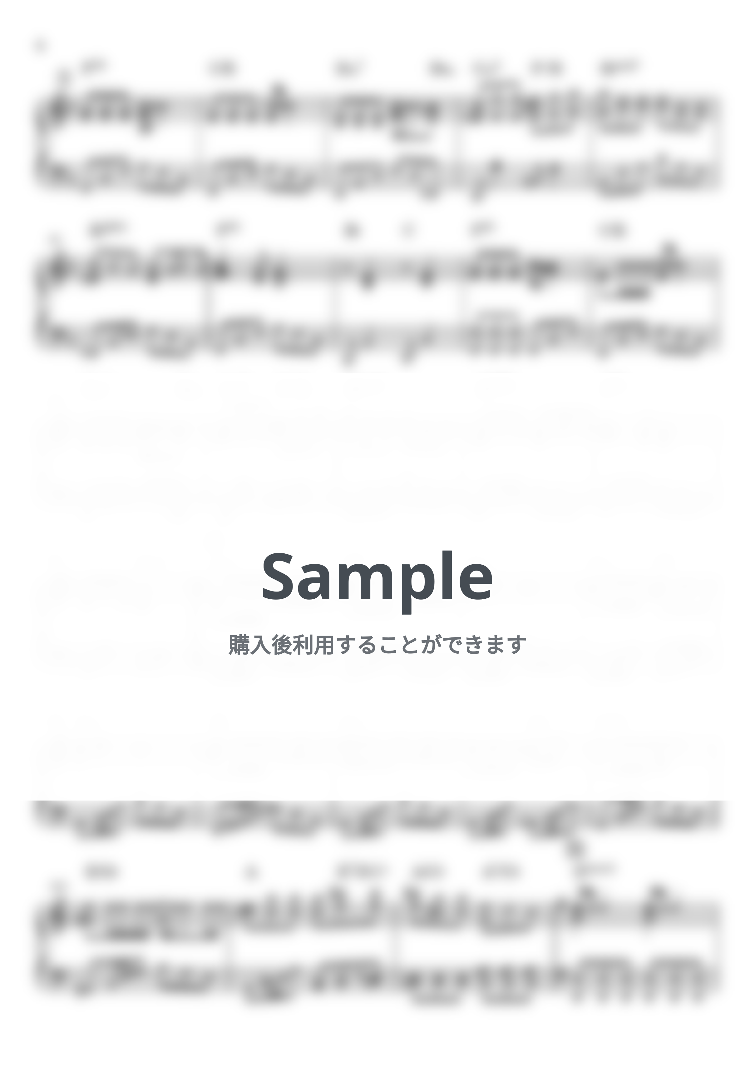 Bialystocks - Everyday (中級) (ラムネモンキー 主題歌) by miiの楽譜棚