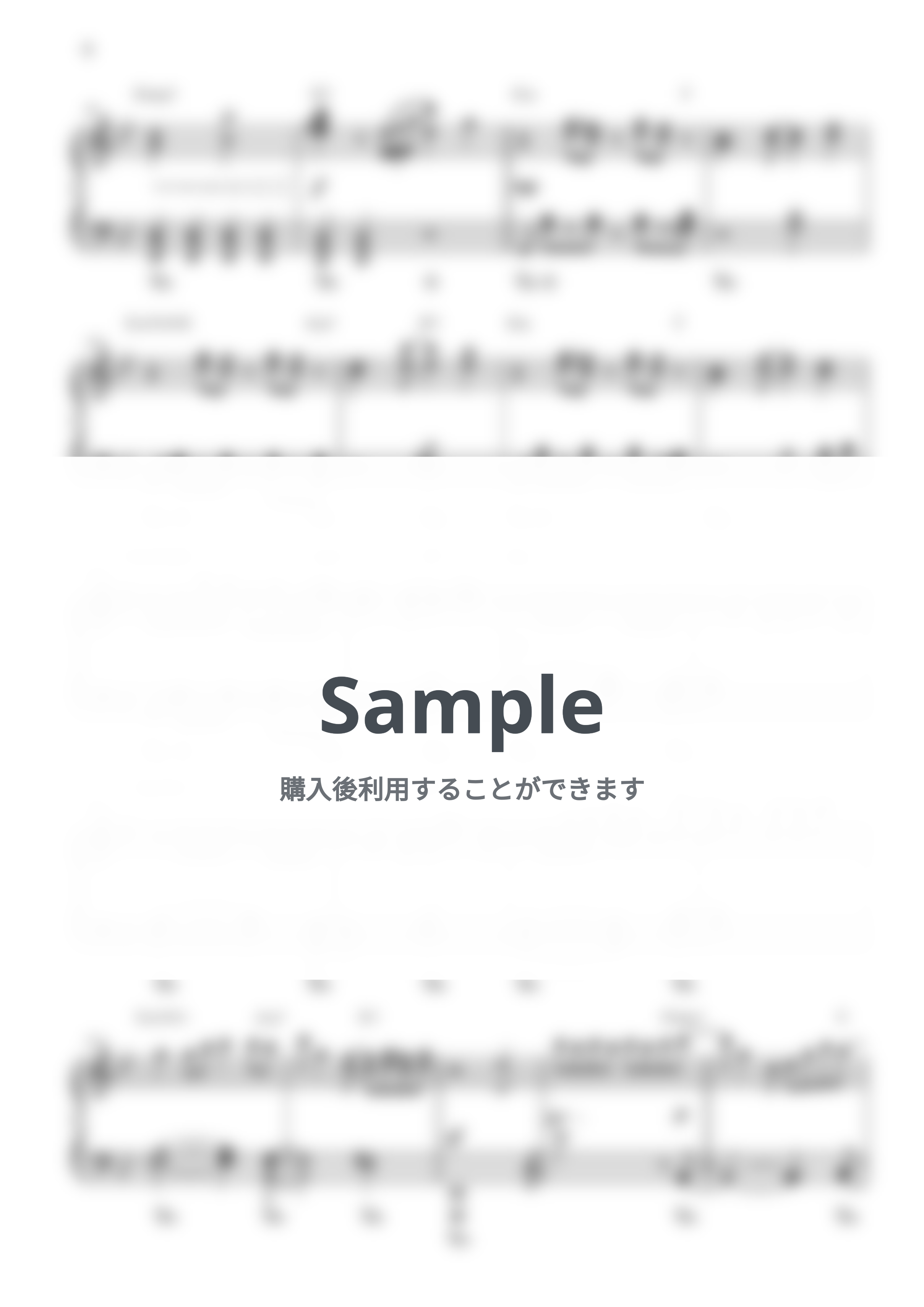 YOASOBI - 勇者 (『葬送のフリーレン』OP) by CANACANA family