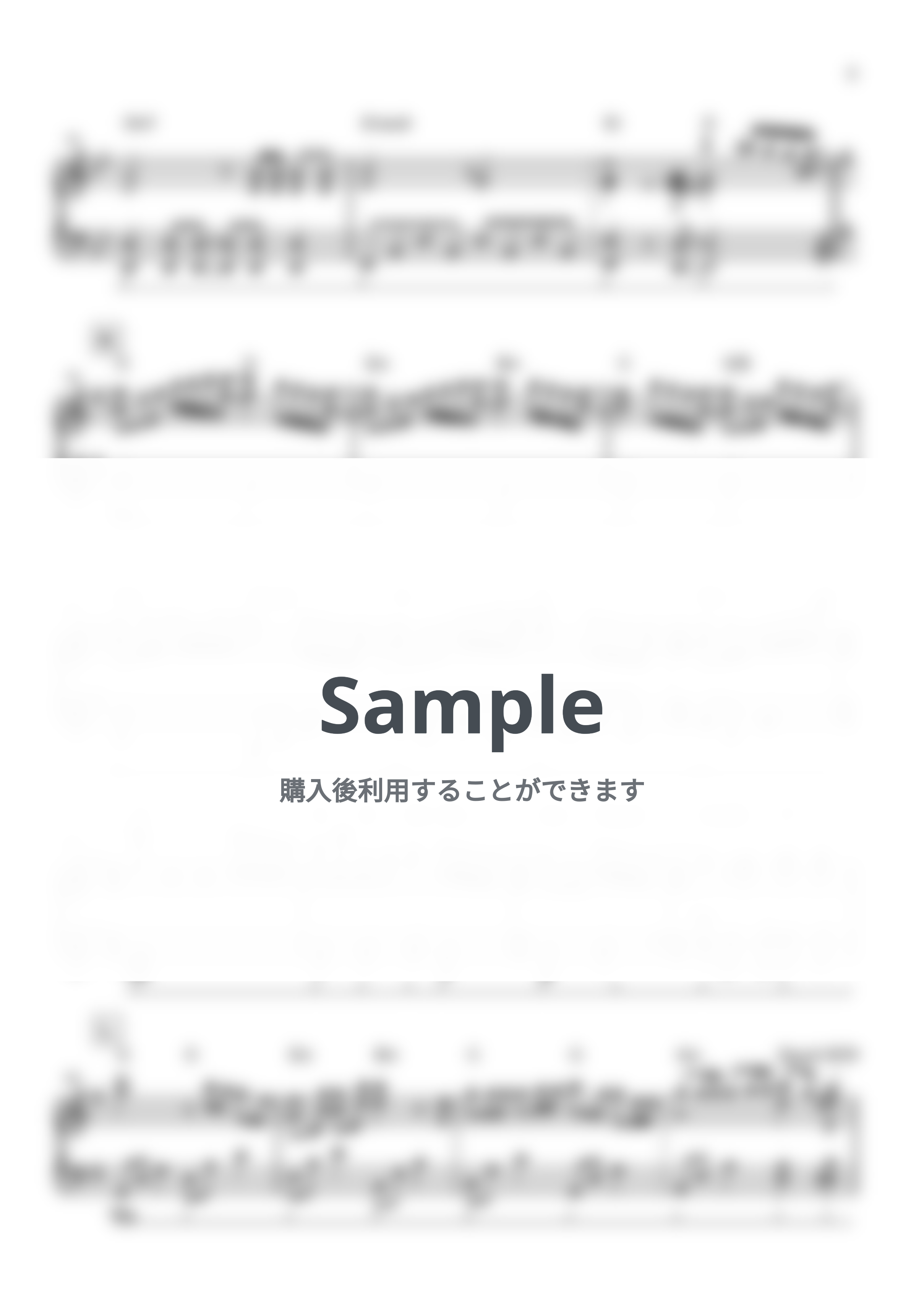 Mrs.GREENAPPLE - 僕のこと by シータピアノ