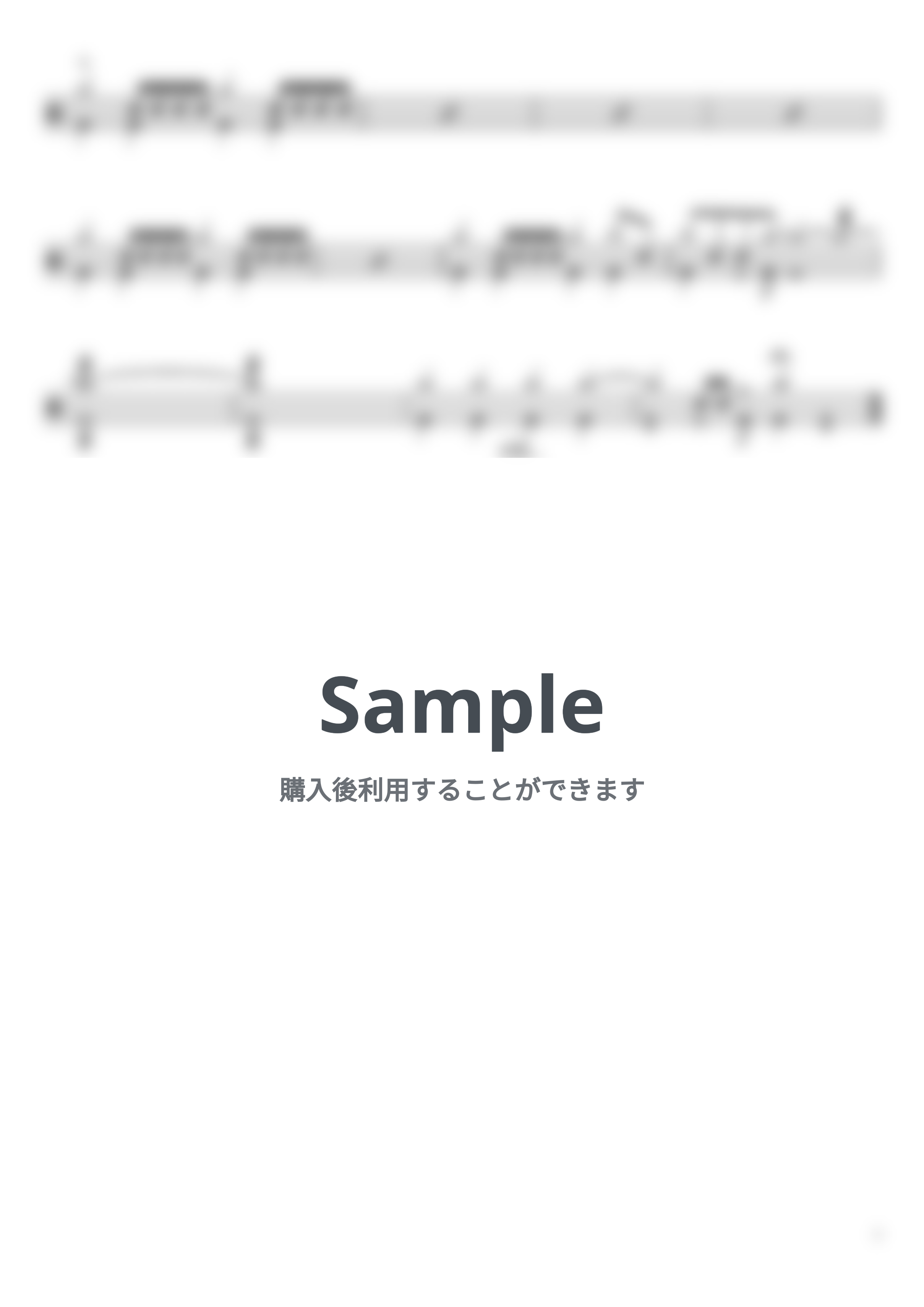 KANA-BOON - 【ドラム譜】ないものねだり【完コピ】 by Taiki Mizumoto
