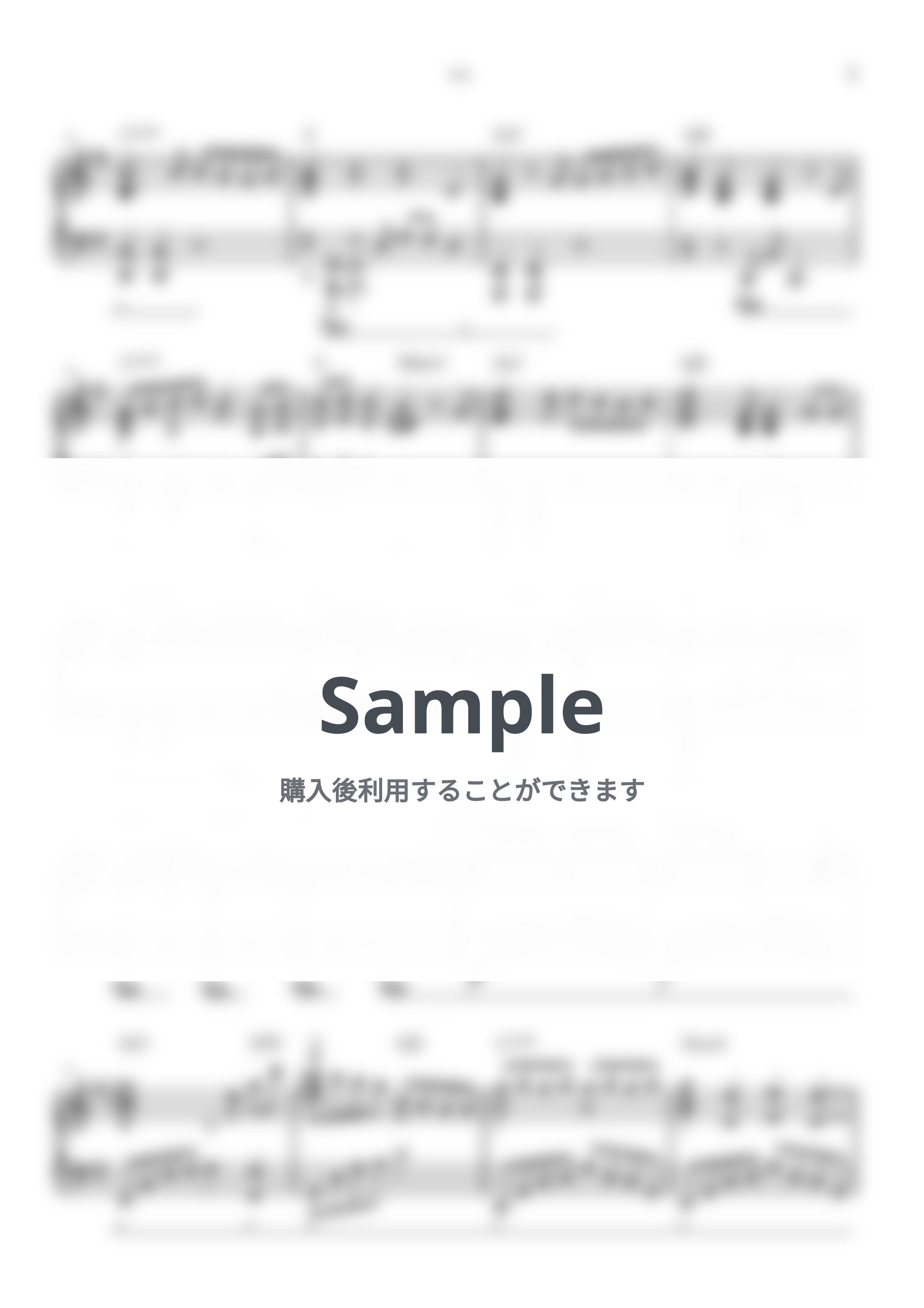 Mrs.GREEN APPLE - lulu. by シータピアノ