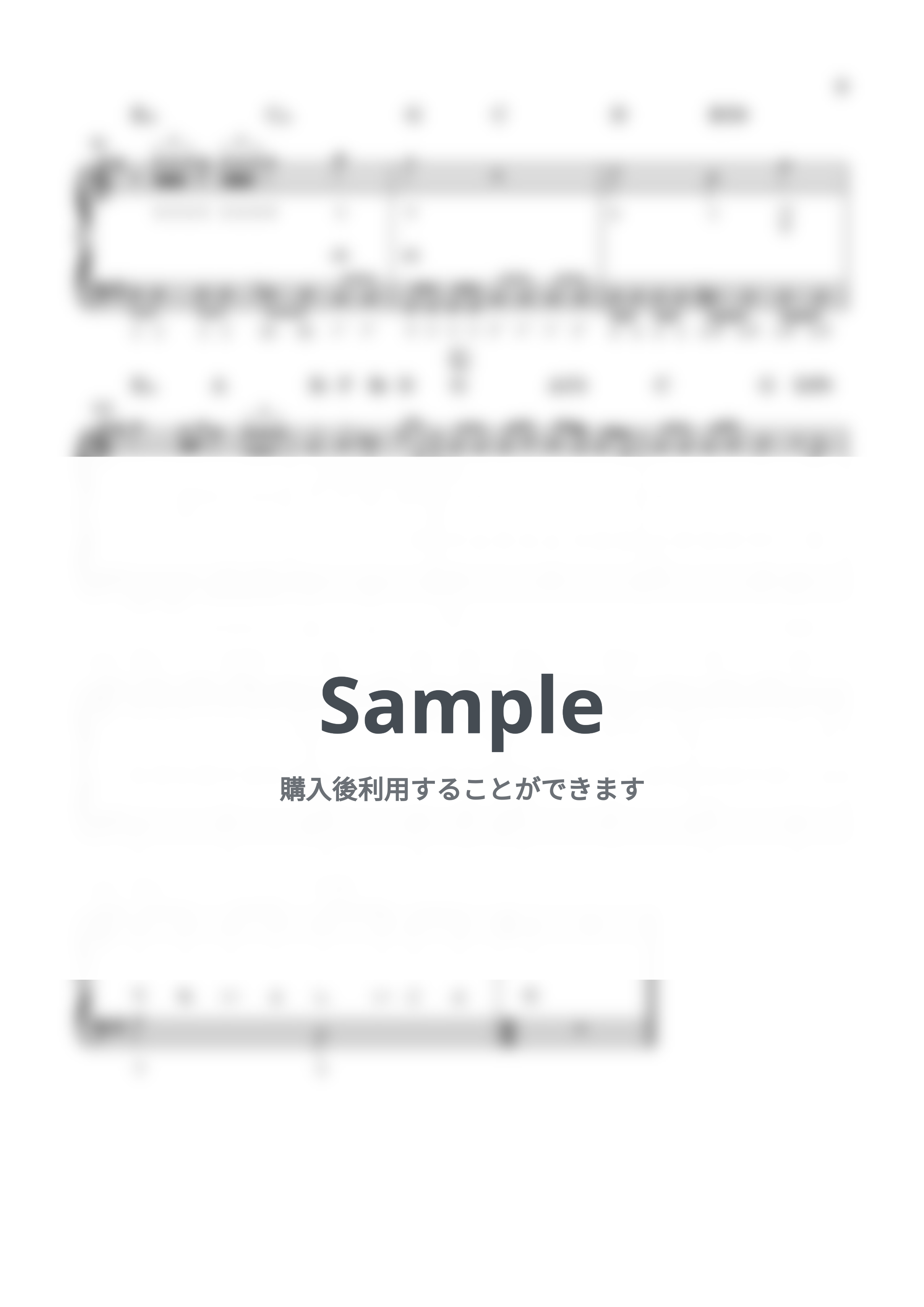 Mrs. GREEN APPLE - 僕のこと by わたなべももこ